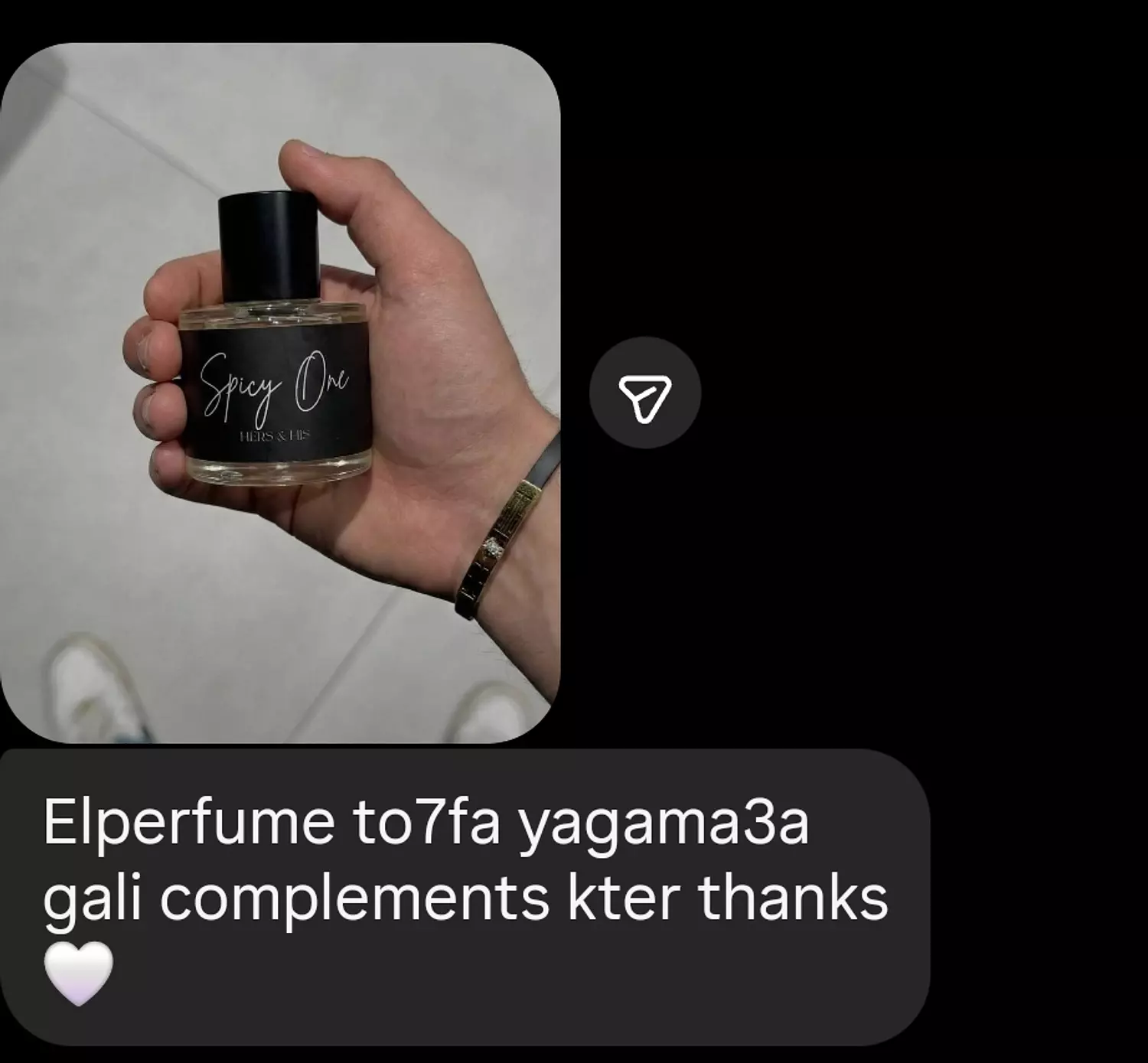 <p style="text-align: start">on Spicy One </p>