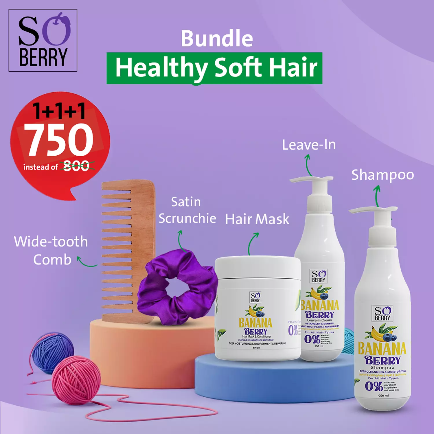 Healthy Soft Hair Package image