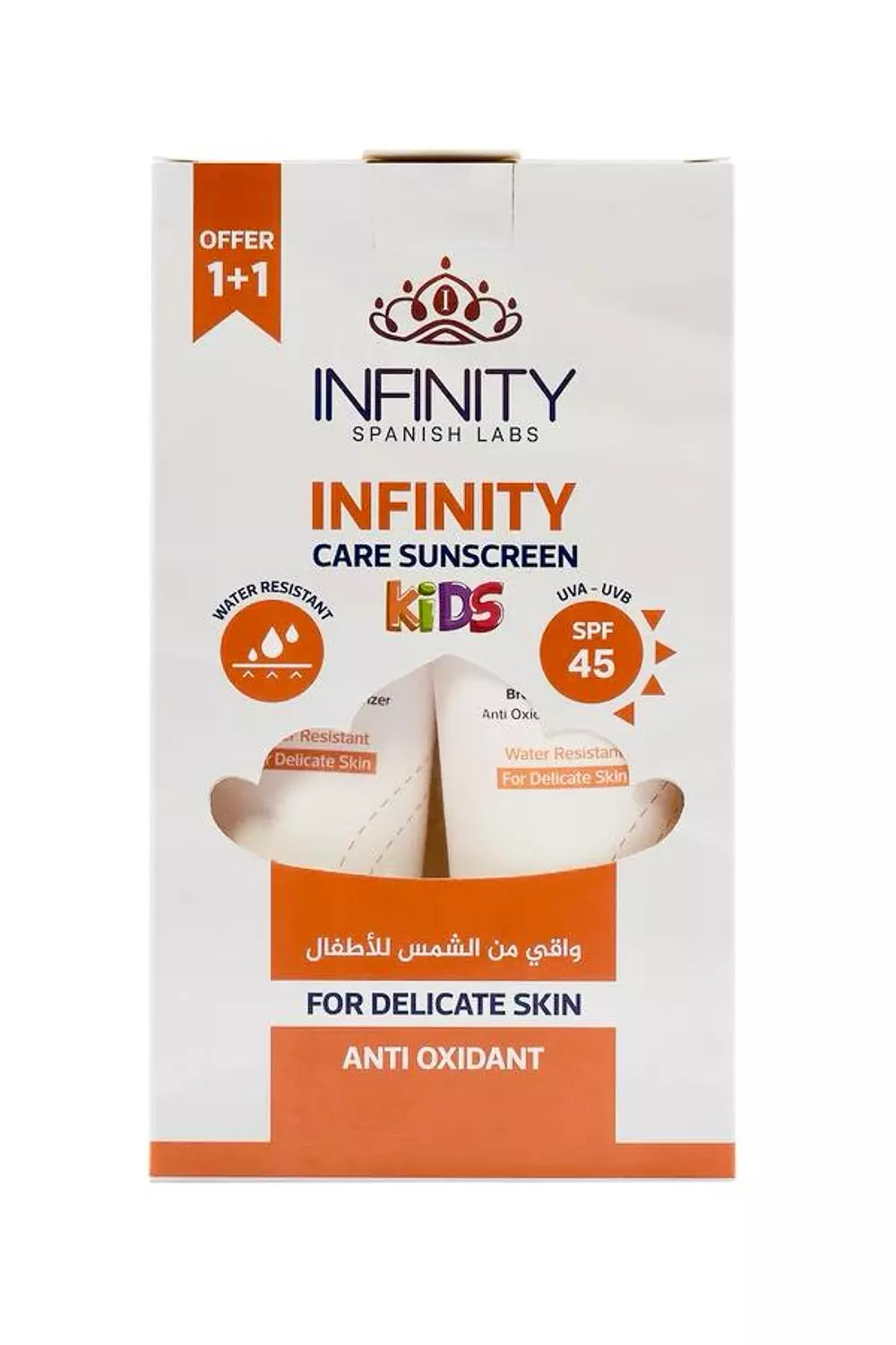 Infinity Care Sunscreen Kids SPF45 image
