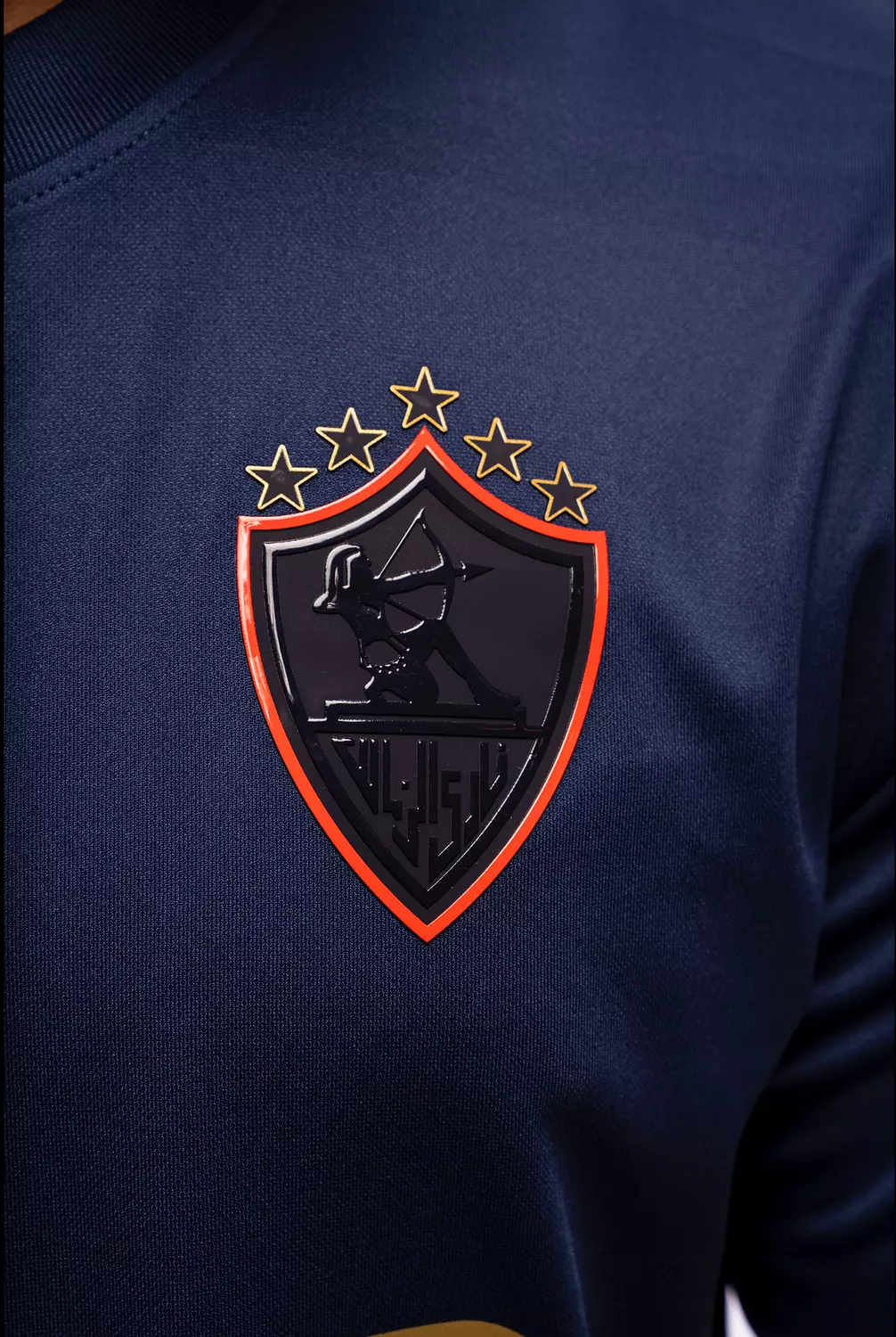 Zamalek Nike Away Jersey hover image