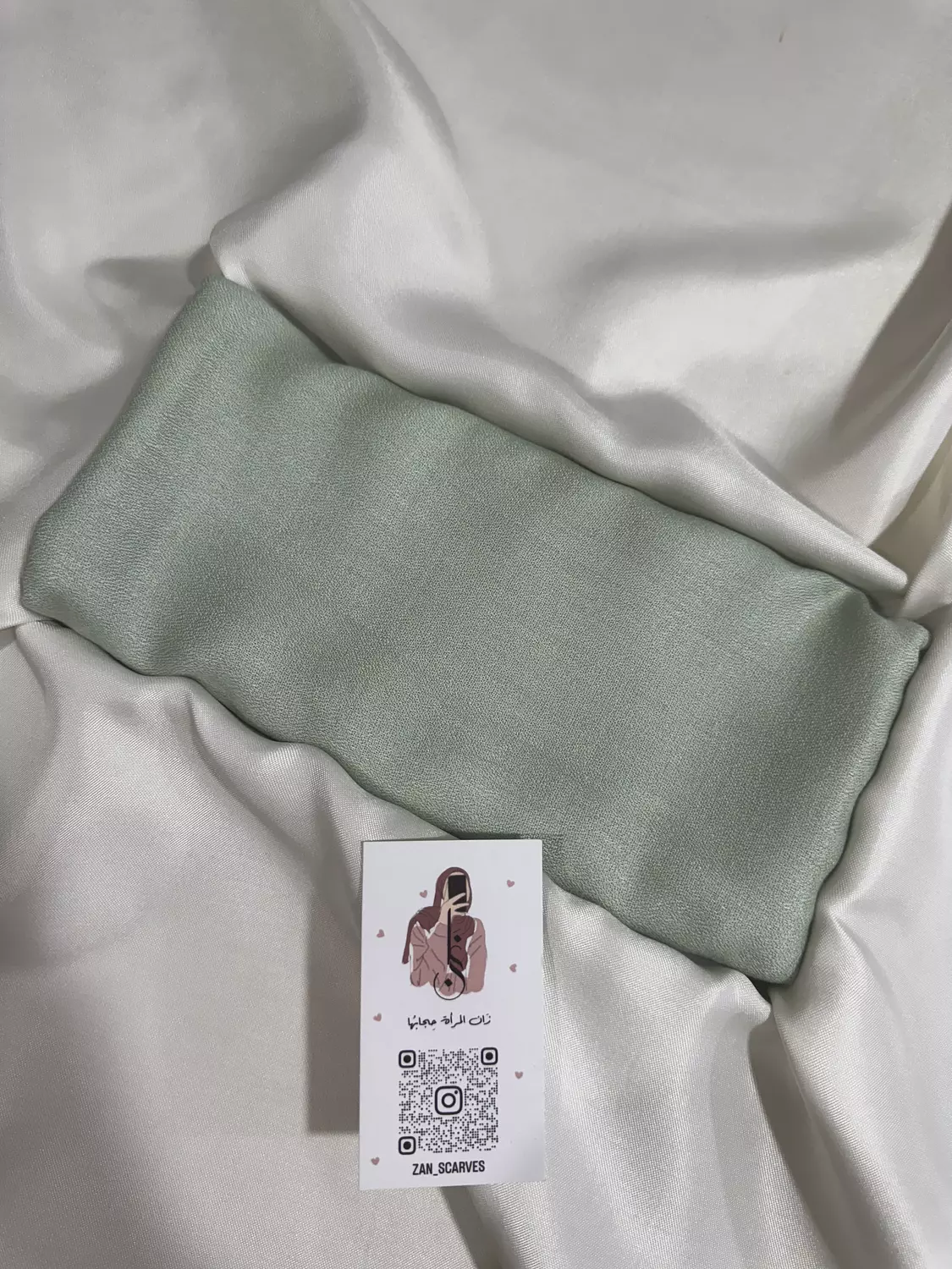 Mint Green image