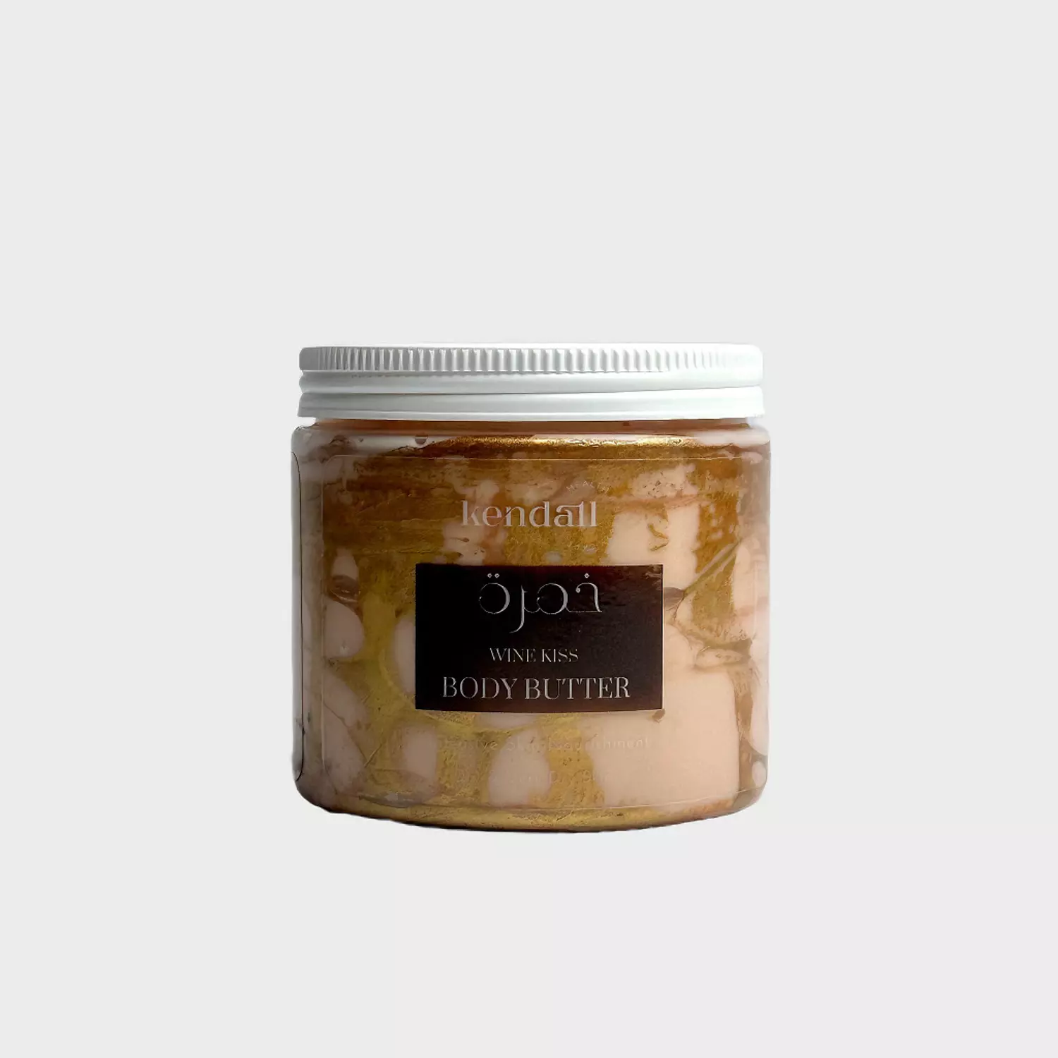 Khumra body butter image