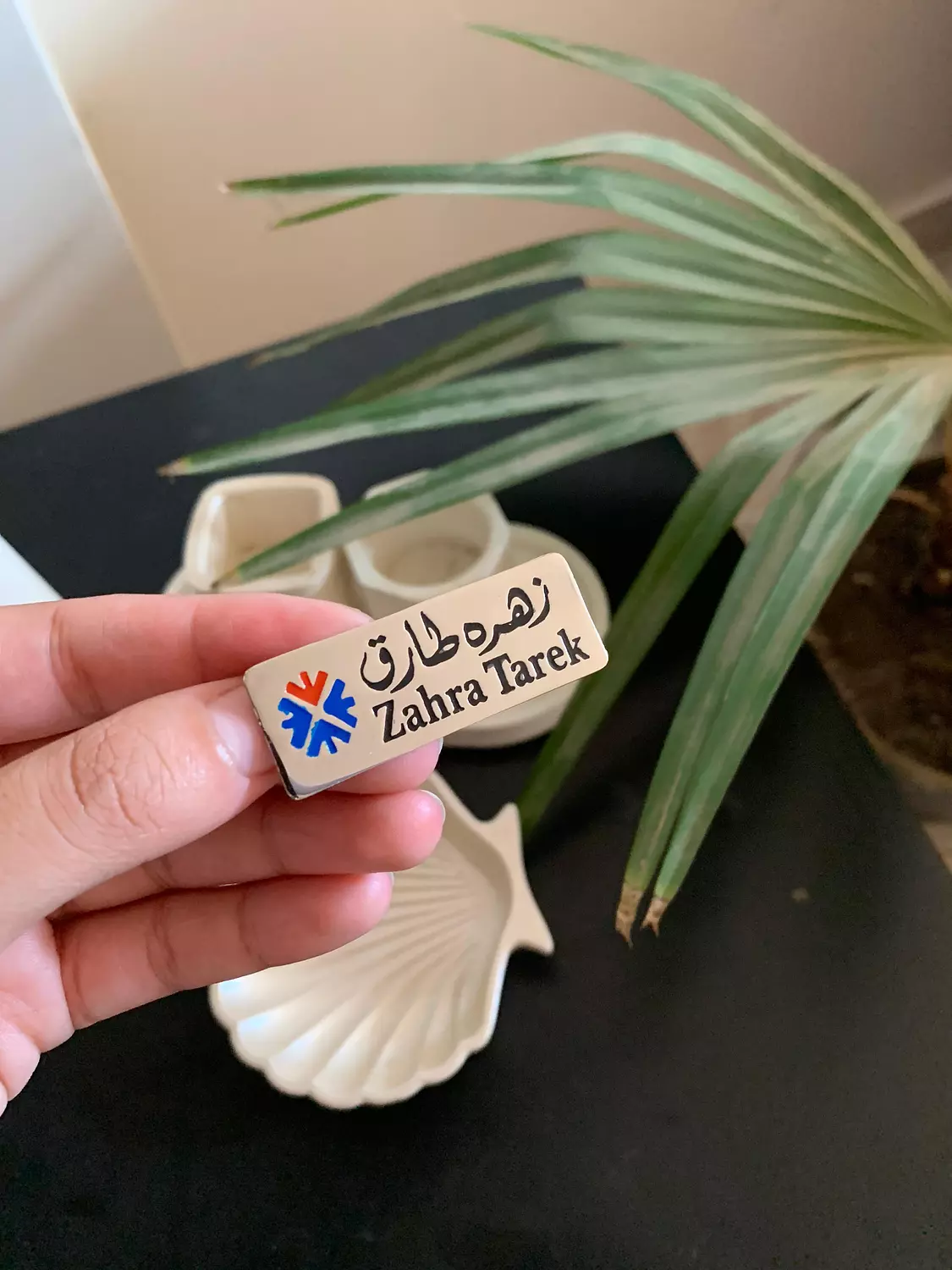 QNB - Name Tag image