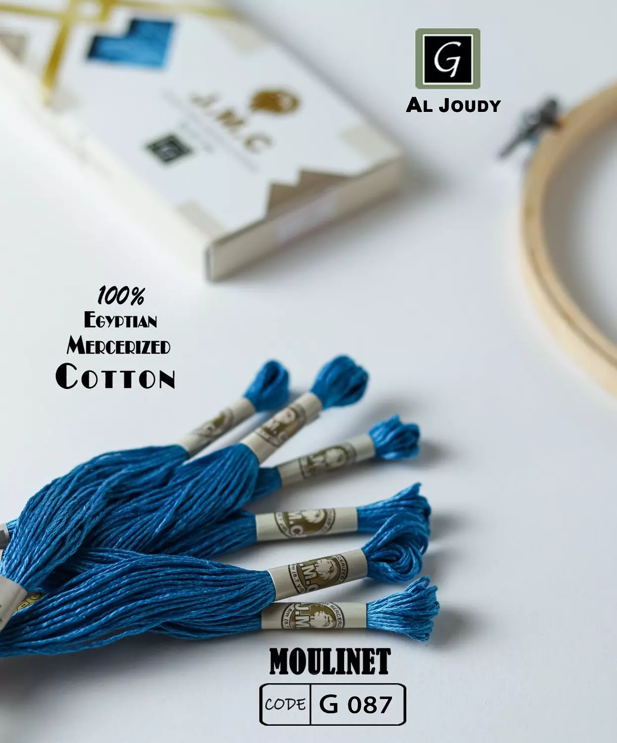 Moulinet Box ( 12 floss) 60
