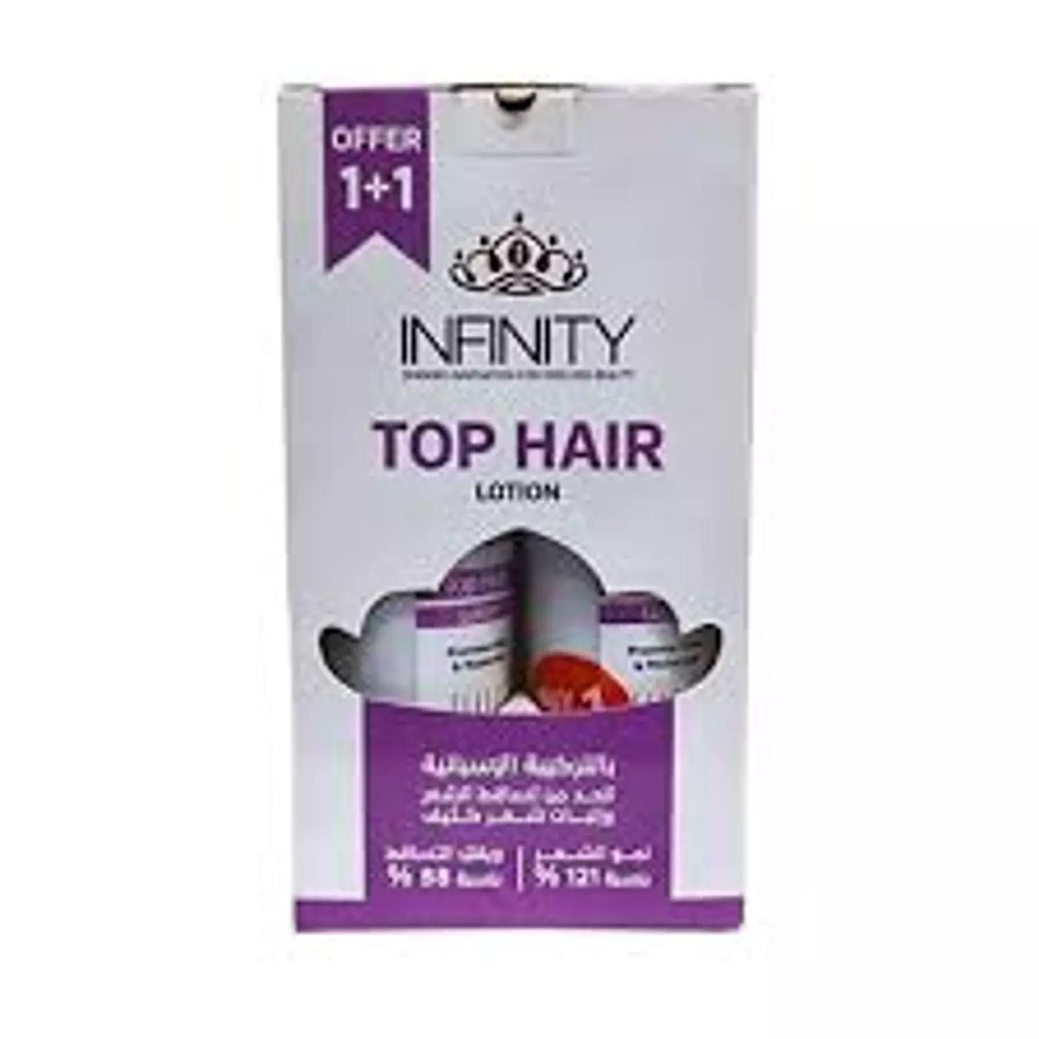 Infinity Top Hair Lotion  image