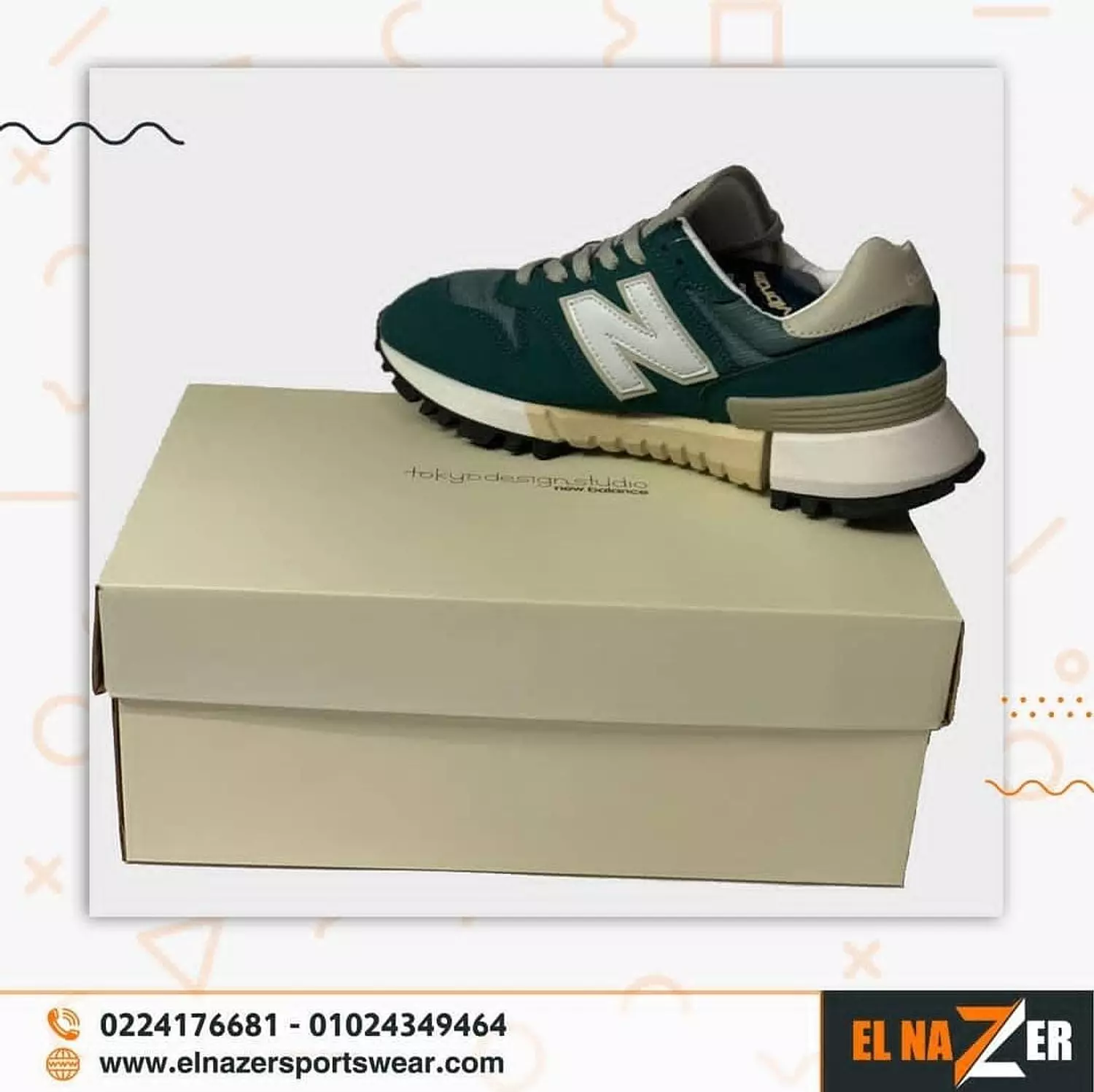 NEW BALANCE - CASUAL SHOES 1