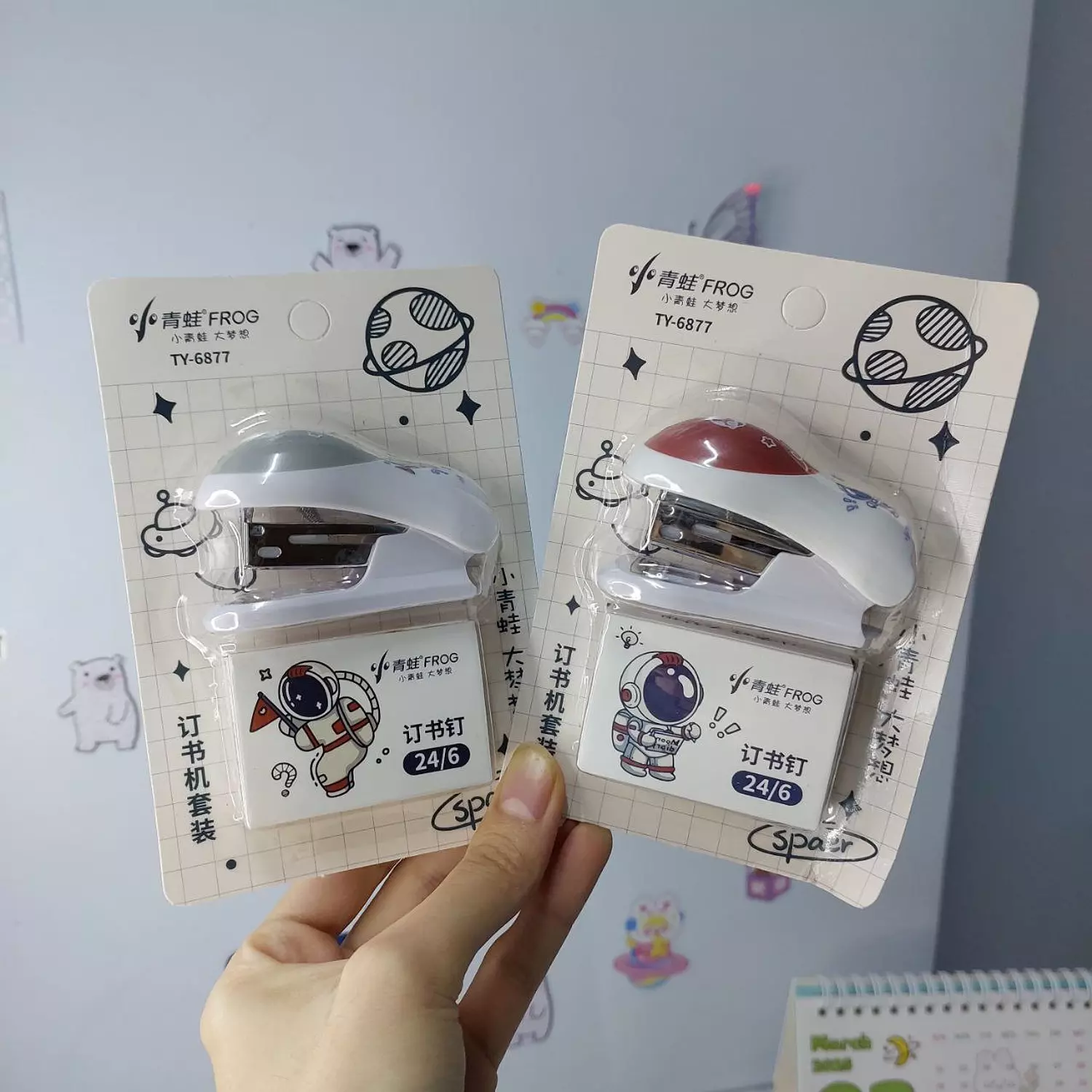 Space Mini stapler 2