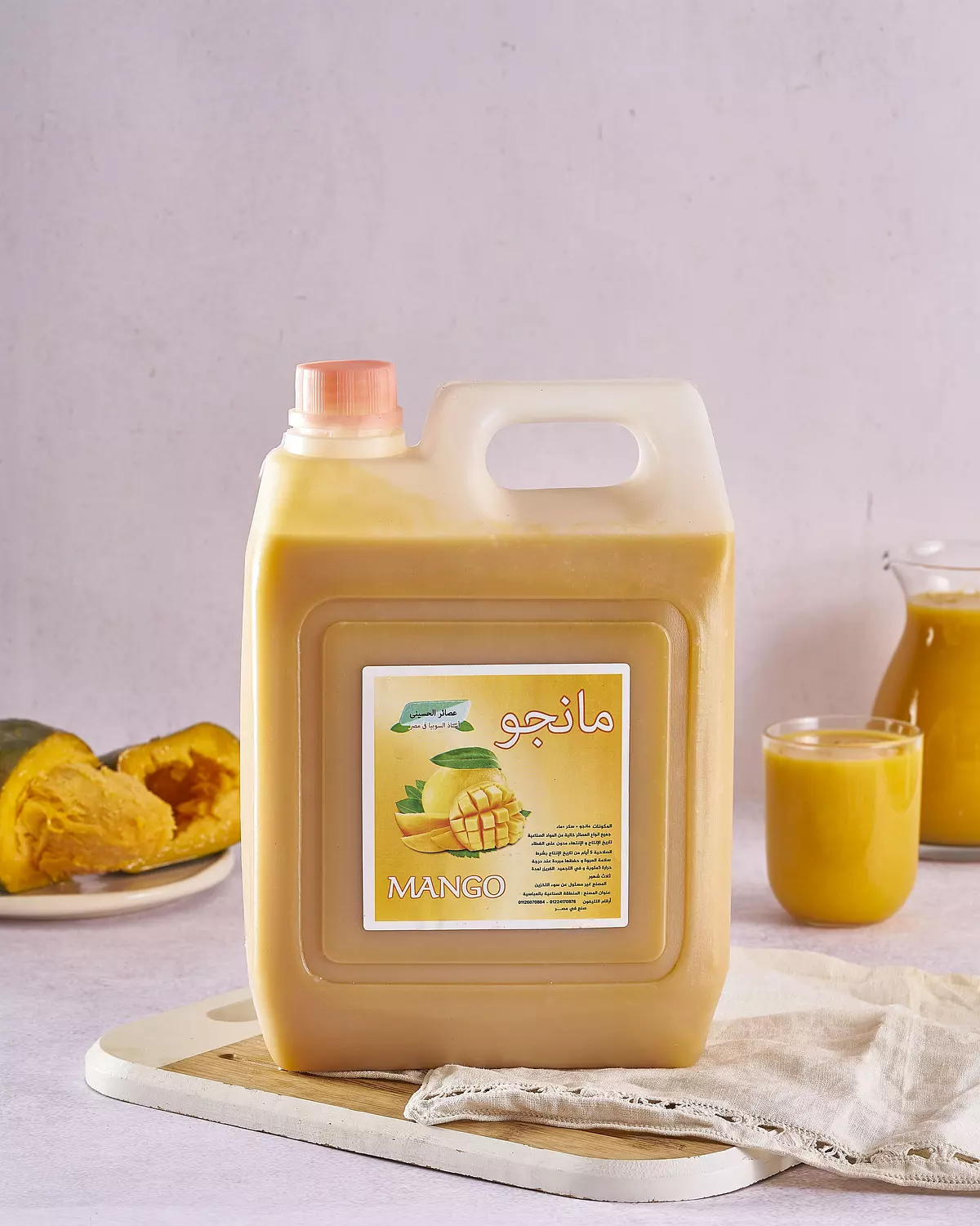 Mango 4L hover image