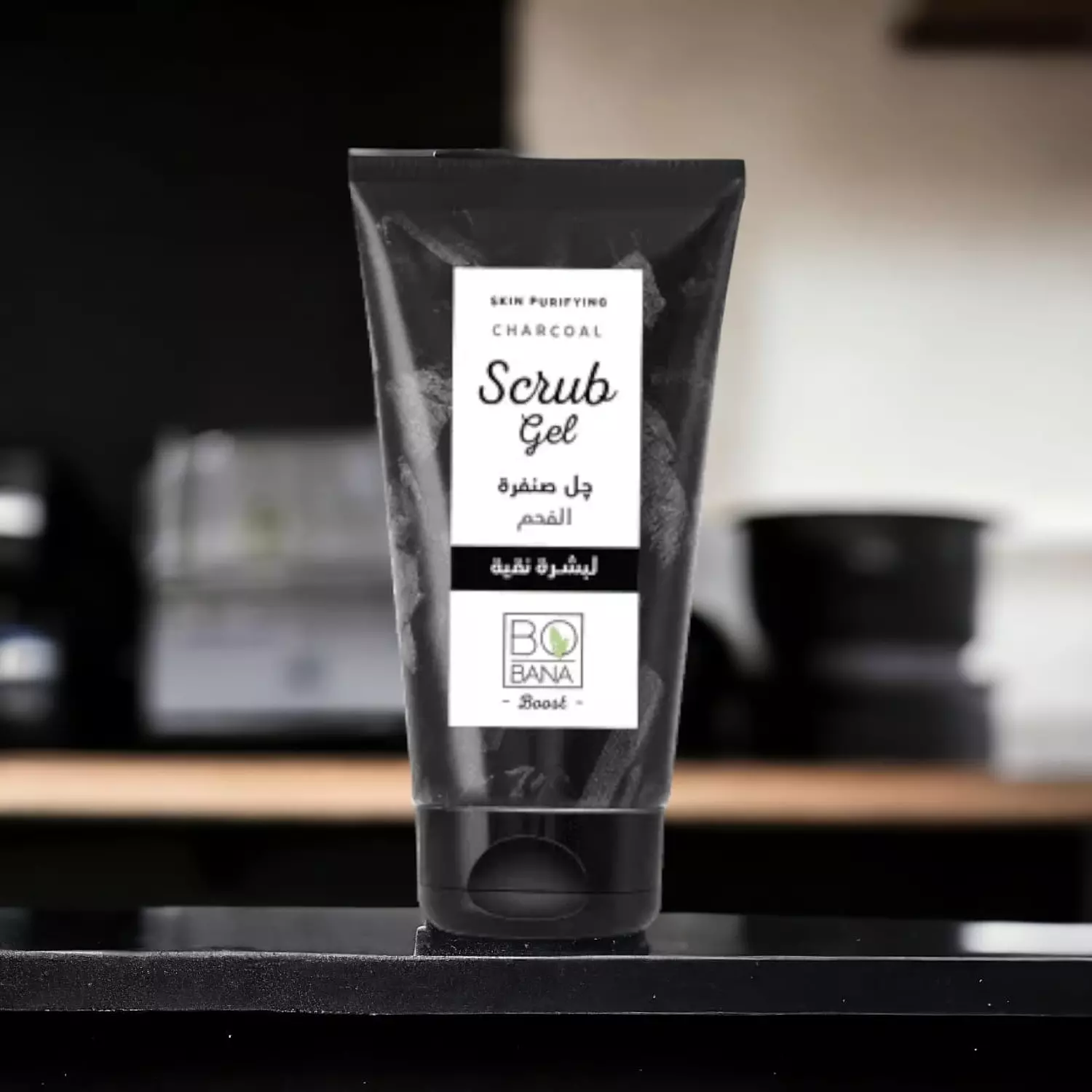 Bobana Charcoal Scrub Gel - 150 ml image