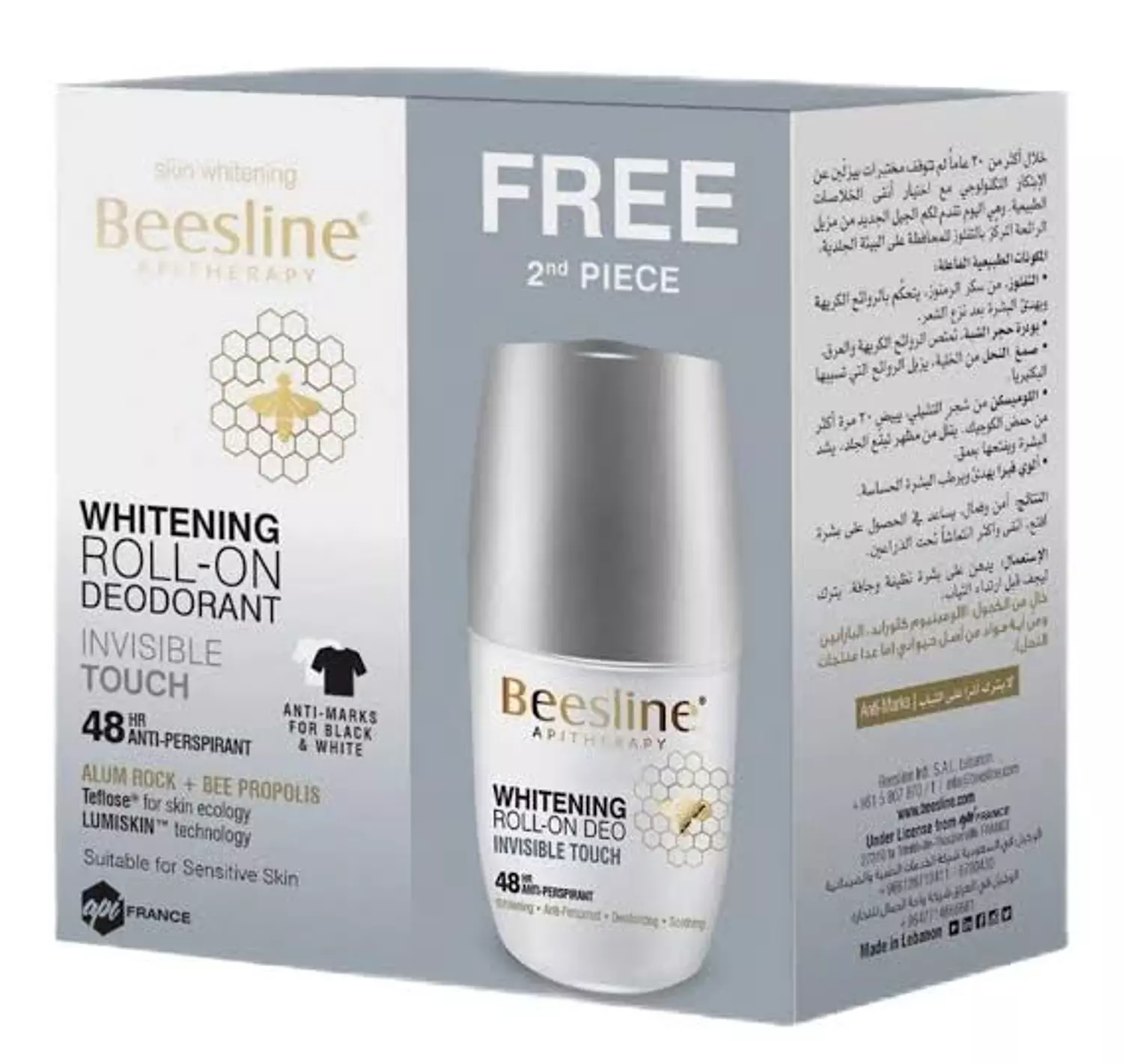beesline roll on offer  4