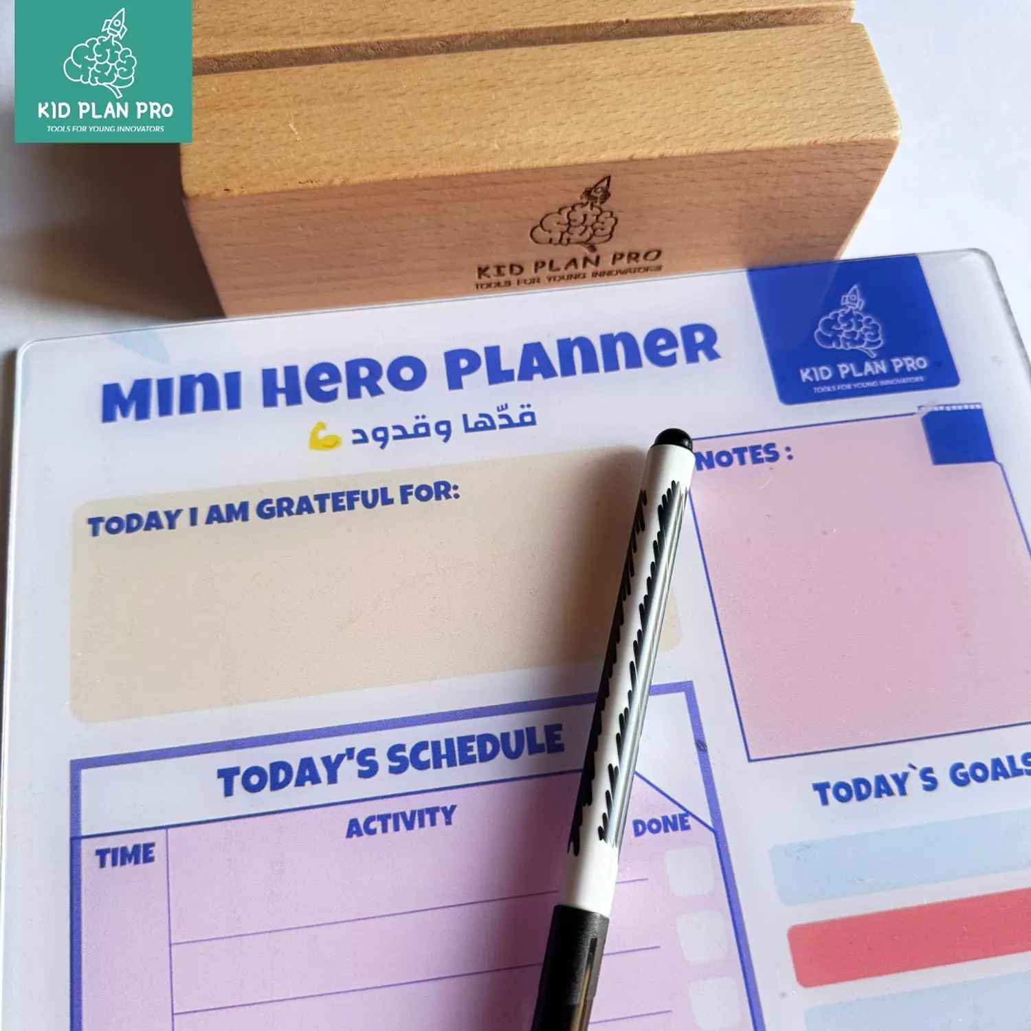Mini Hero Planner for children (Acrylic) 3