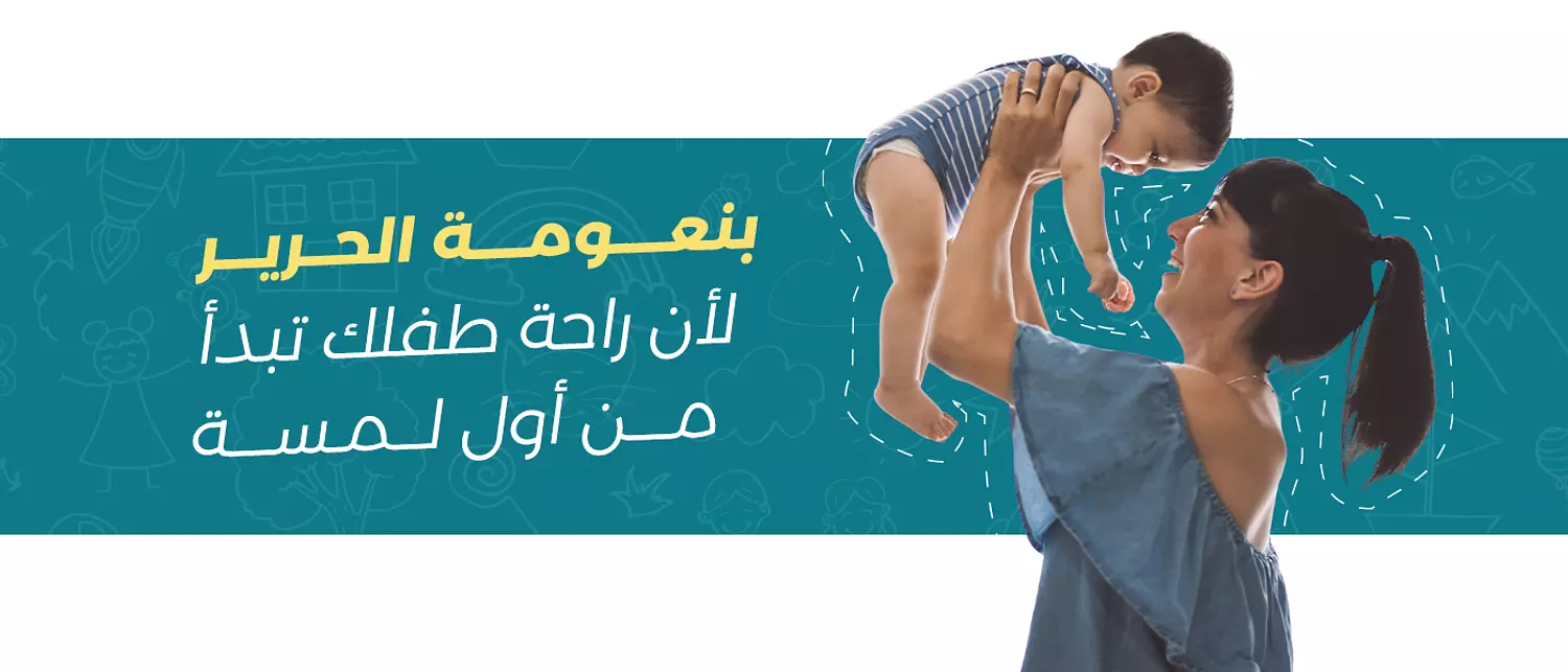 banner image for Pluto Kids Wear