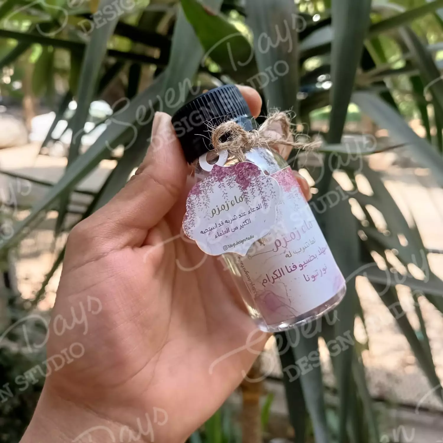 Pink Flowers Background Zamzam Water 1