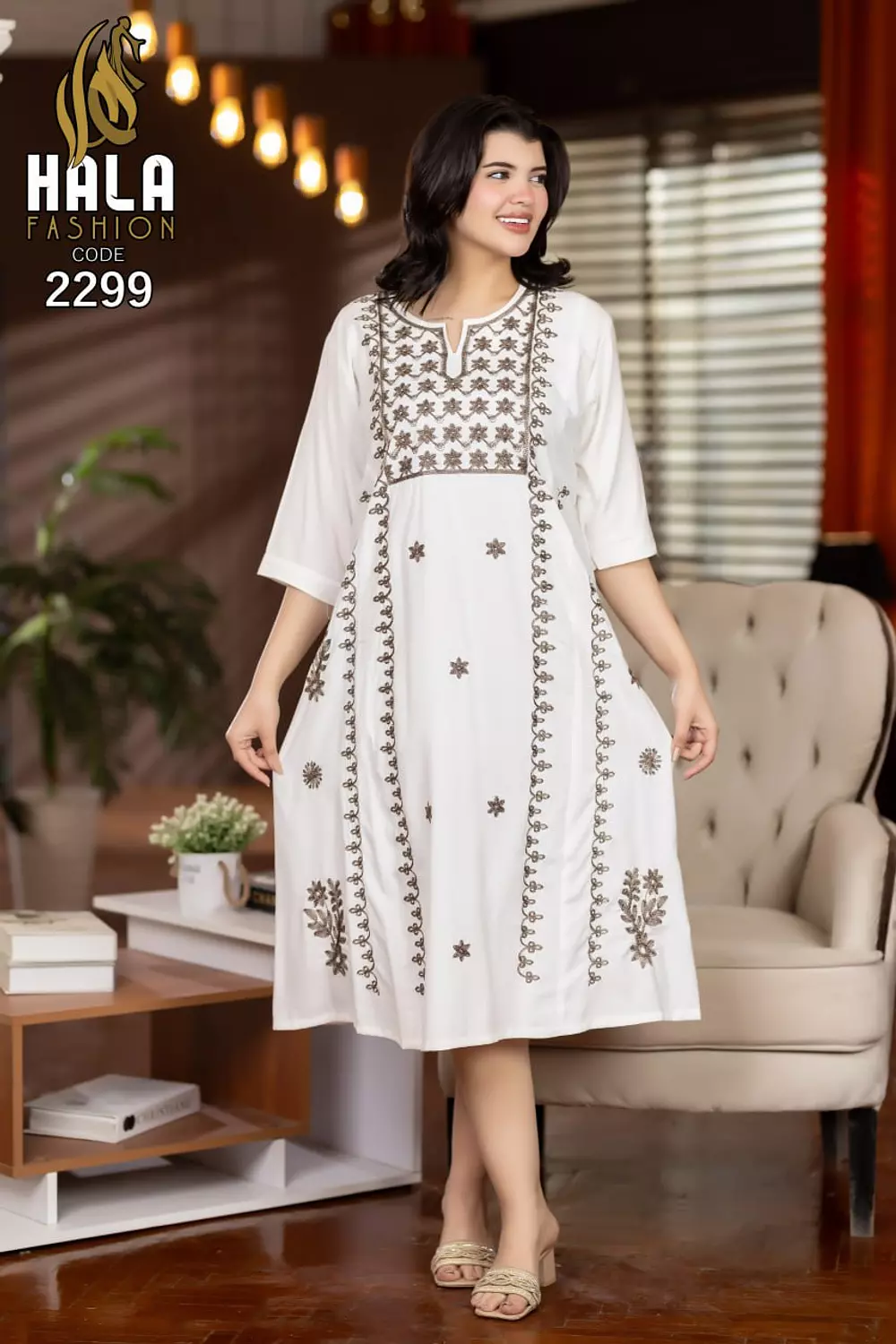 Chanelle Code :2299 4