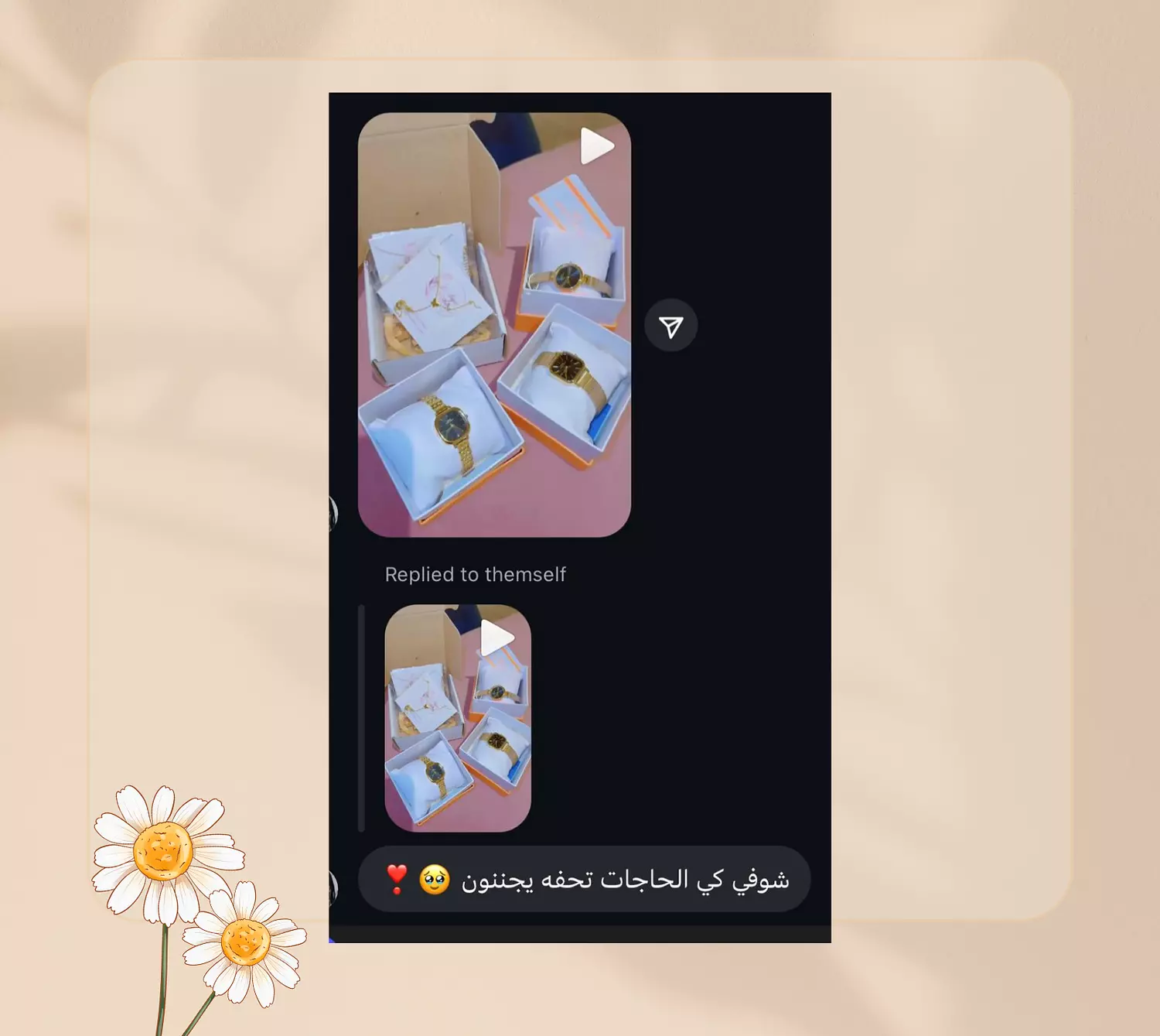 <p style="text-align: start"></p>