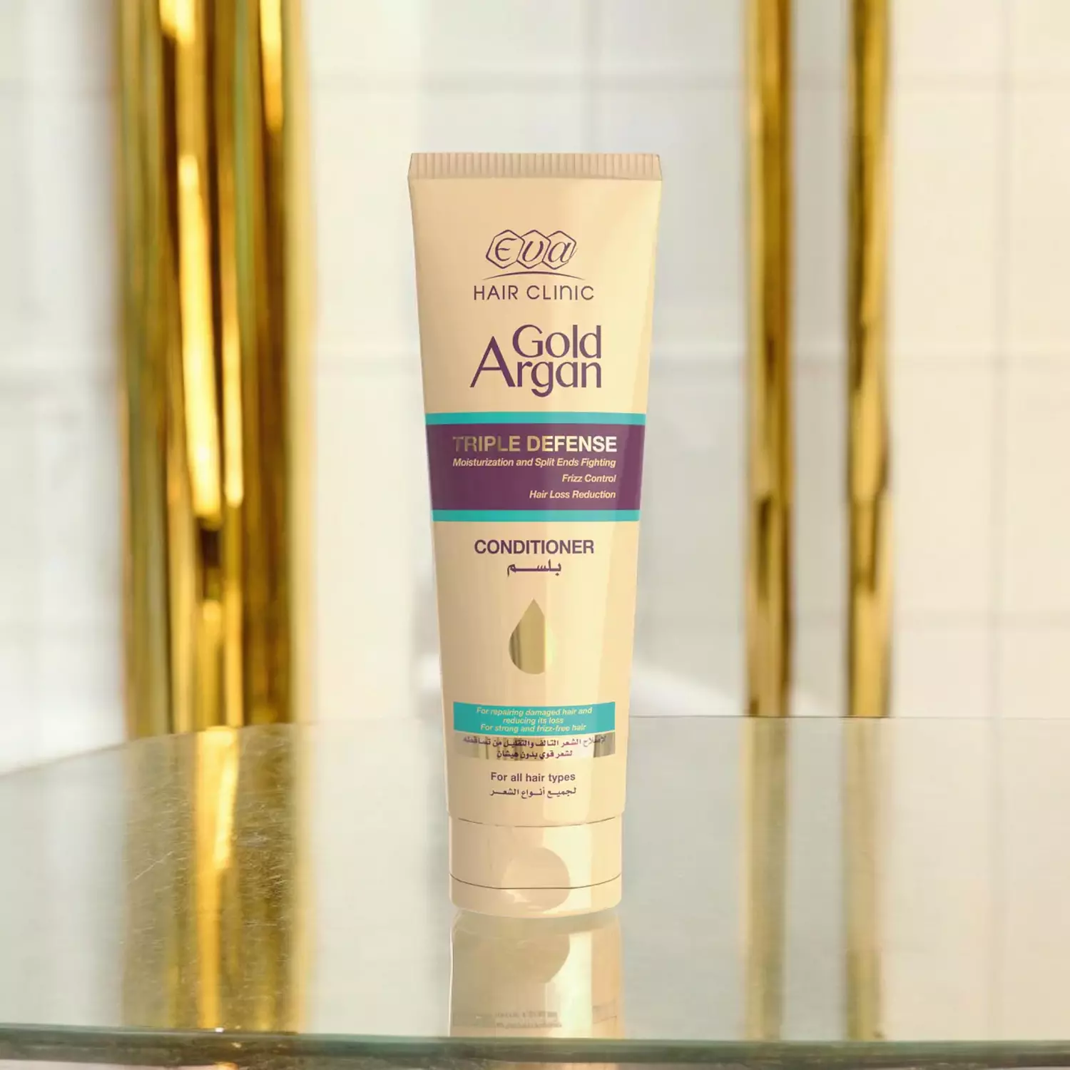Eva Hair Clinic Gold Argan Conditioner with Gold and Argan oil - 230 ml image