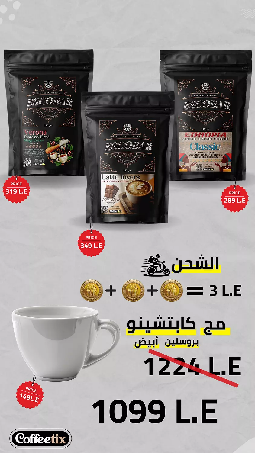 صندوق السعادة  image