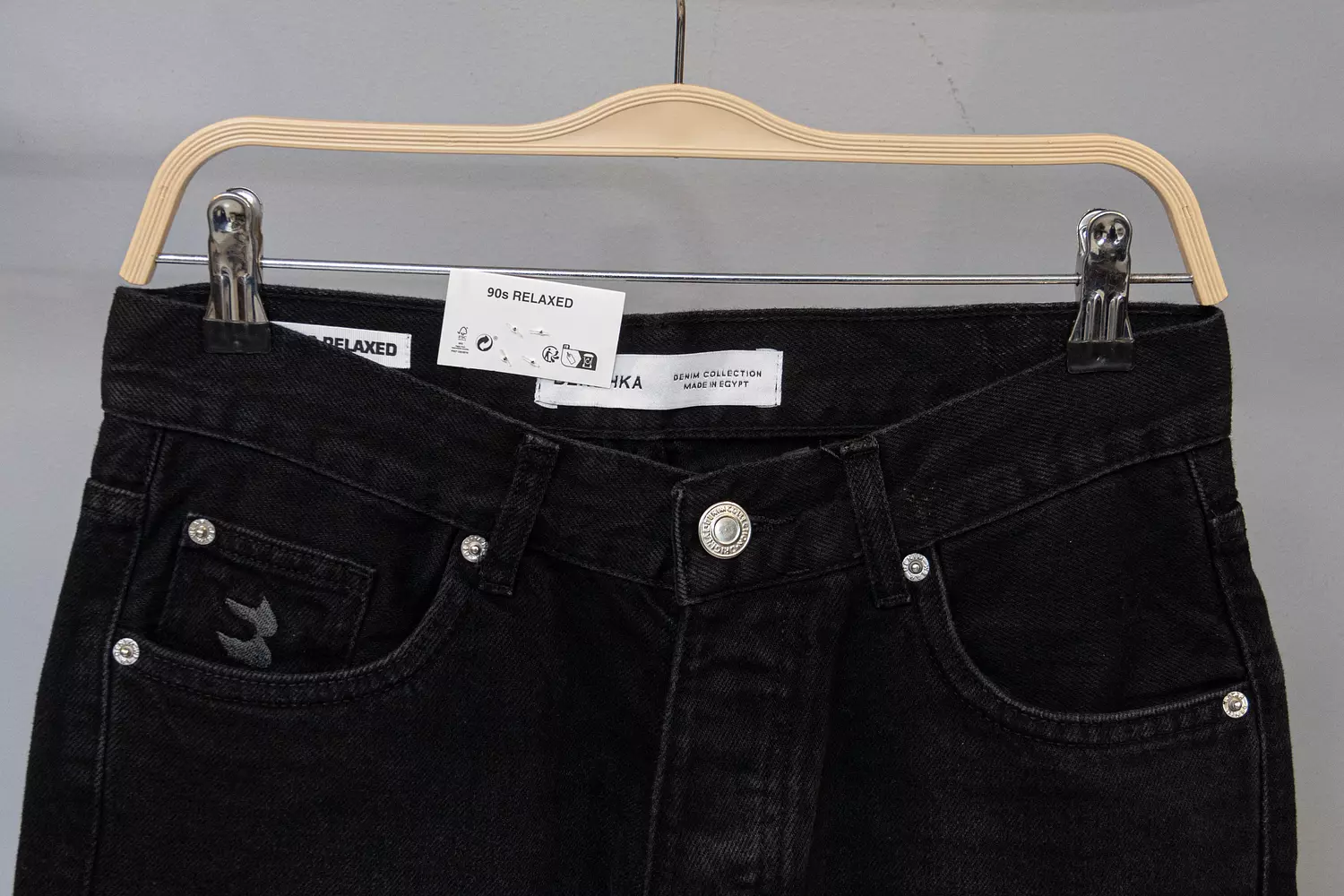 BERSHKA RELAXED FIR PANT \ 175377  \ 7 hover image