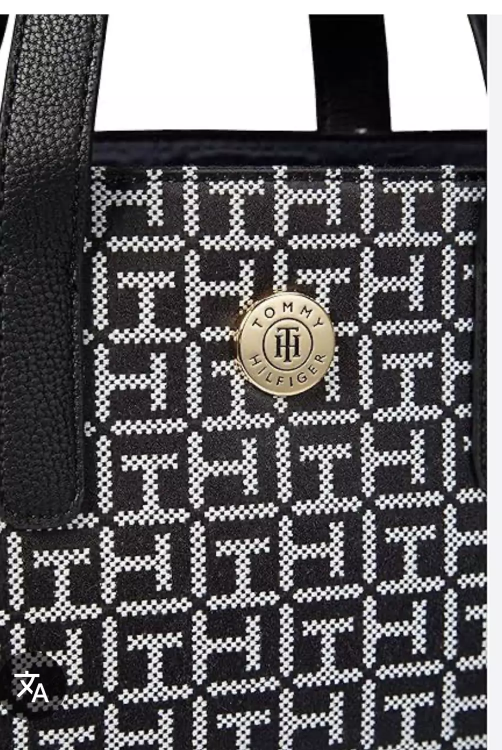 Tommy medium size  2