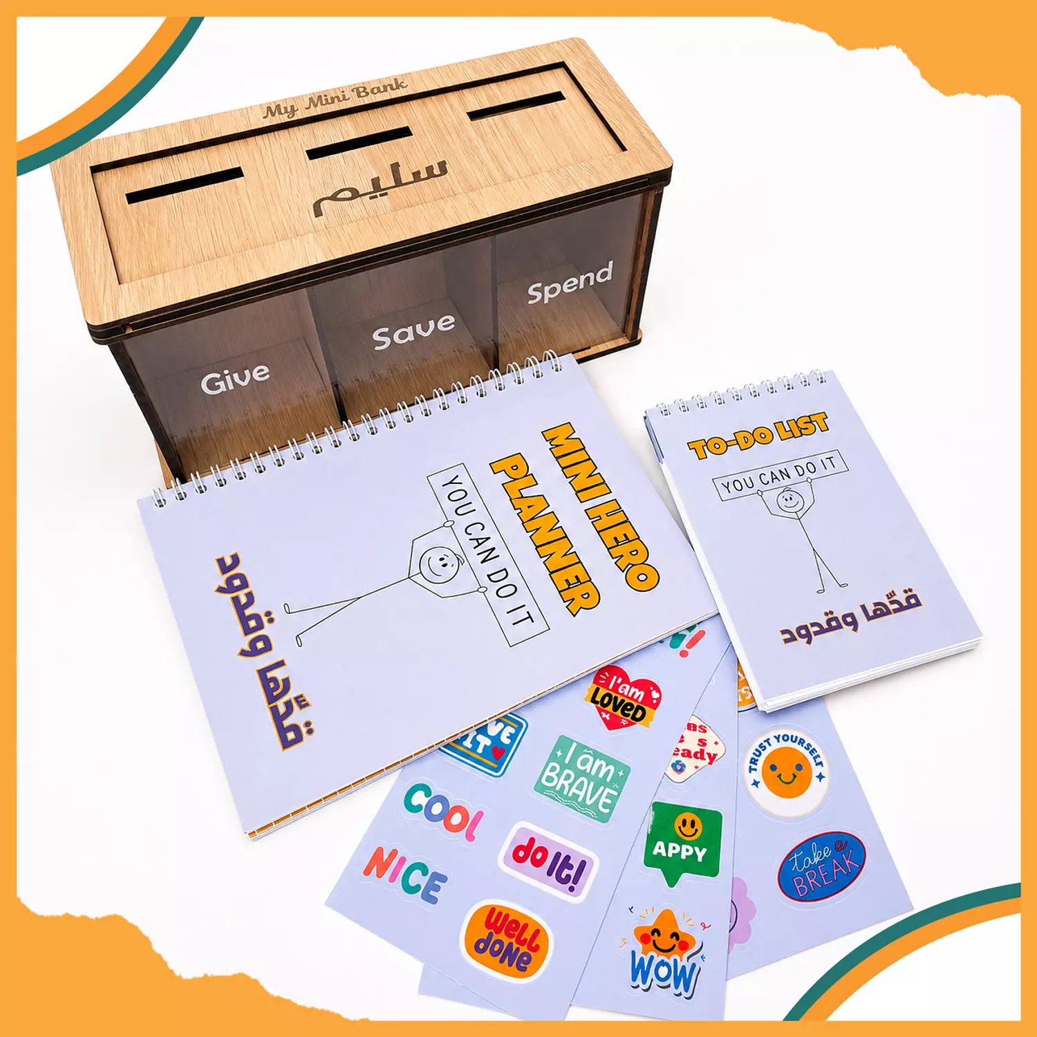 My Mini Bank + Mini hero planner  image