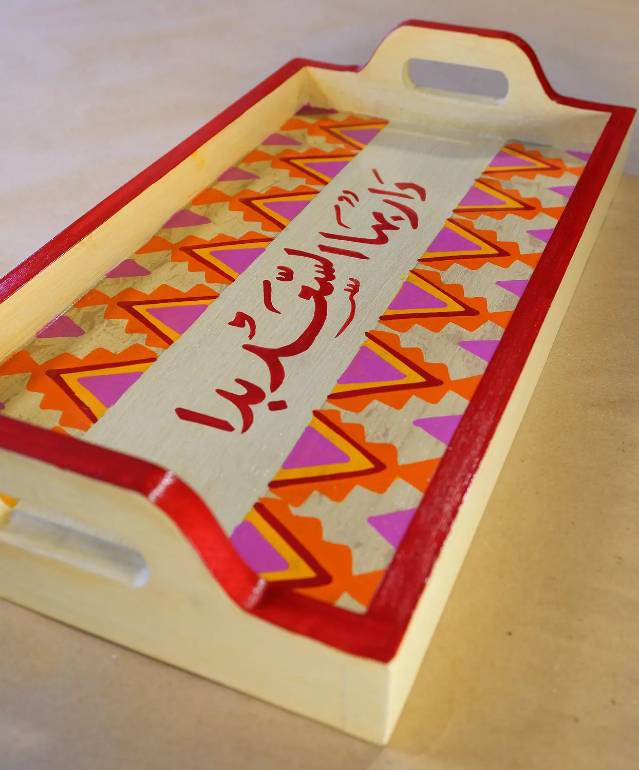 Tray coffee - pyramids strip - orange 1