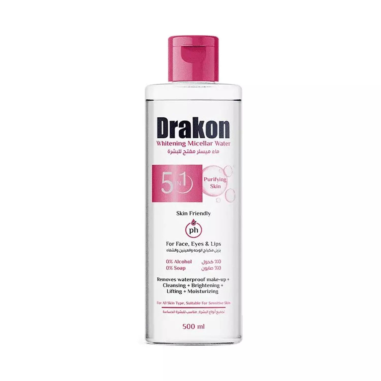 Drakon® Whitening Micellar Water 500 ML image