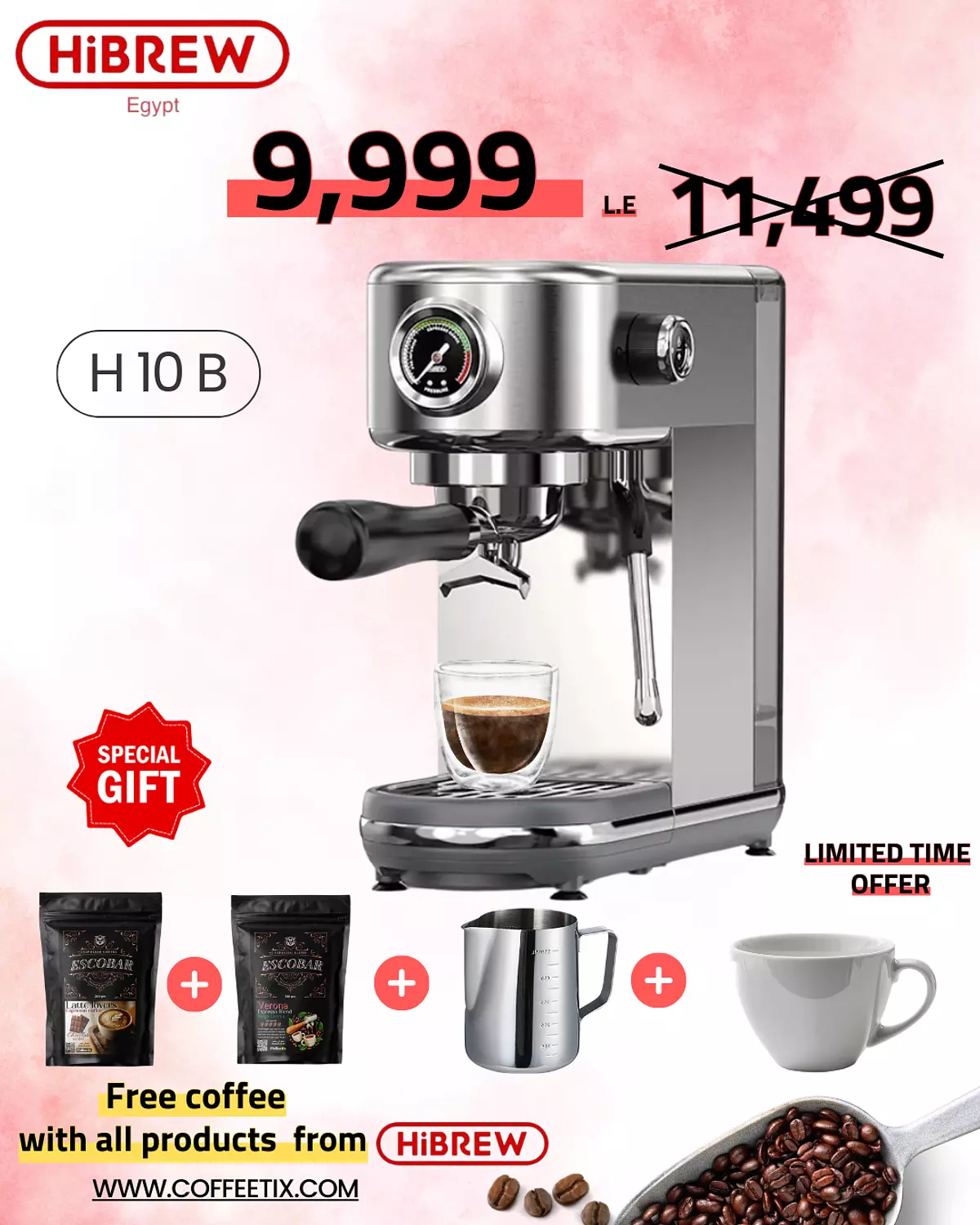 ماكينة تحضير القهوة الاسبريسو هايبرو H10B