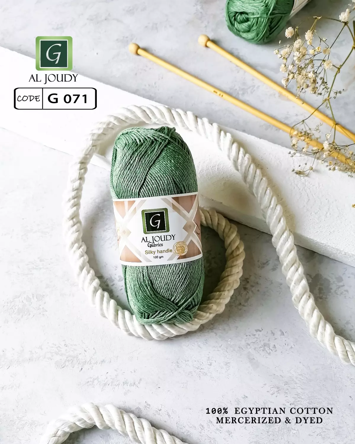 Crochet Cotton Yarn 67