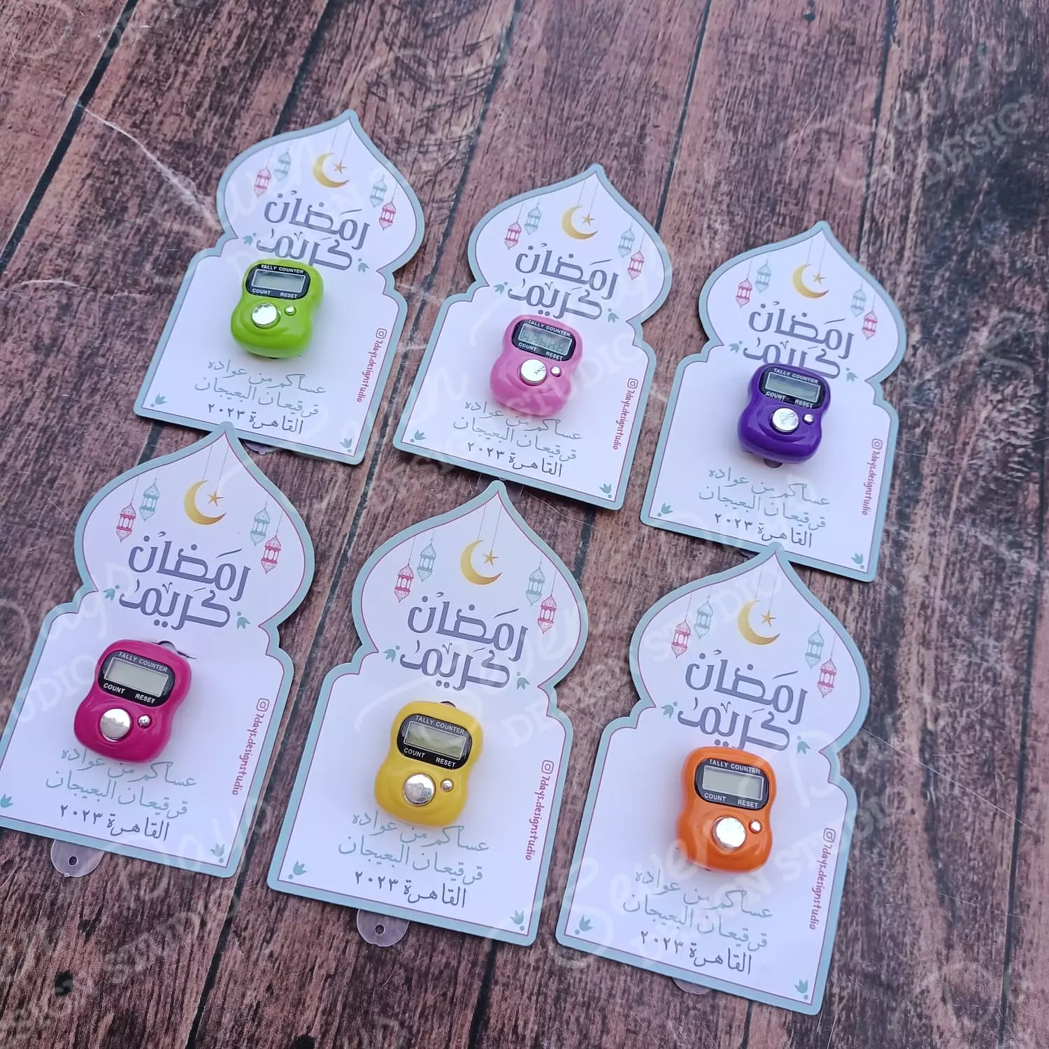 Ramadan Electronic Sebha 1 1