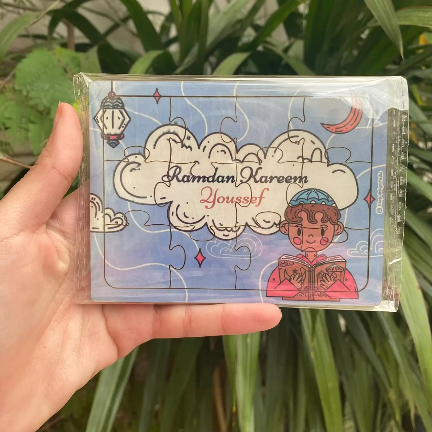 Ramadan Fun Box    5