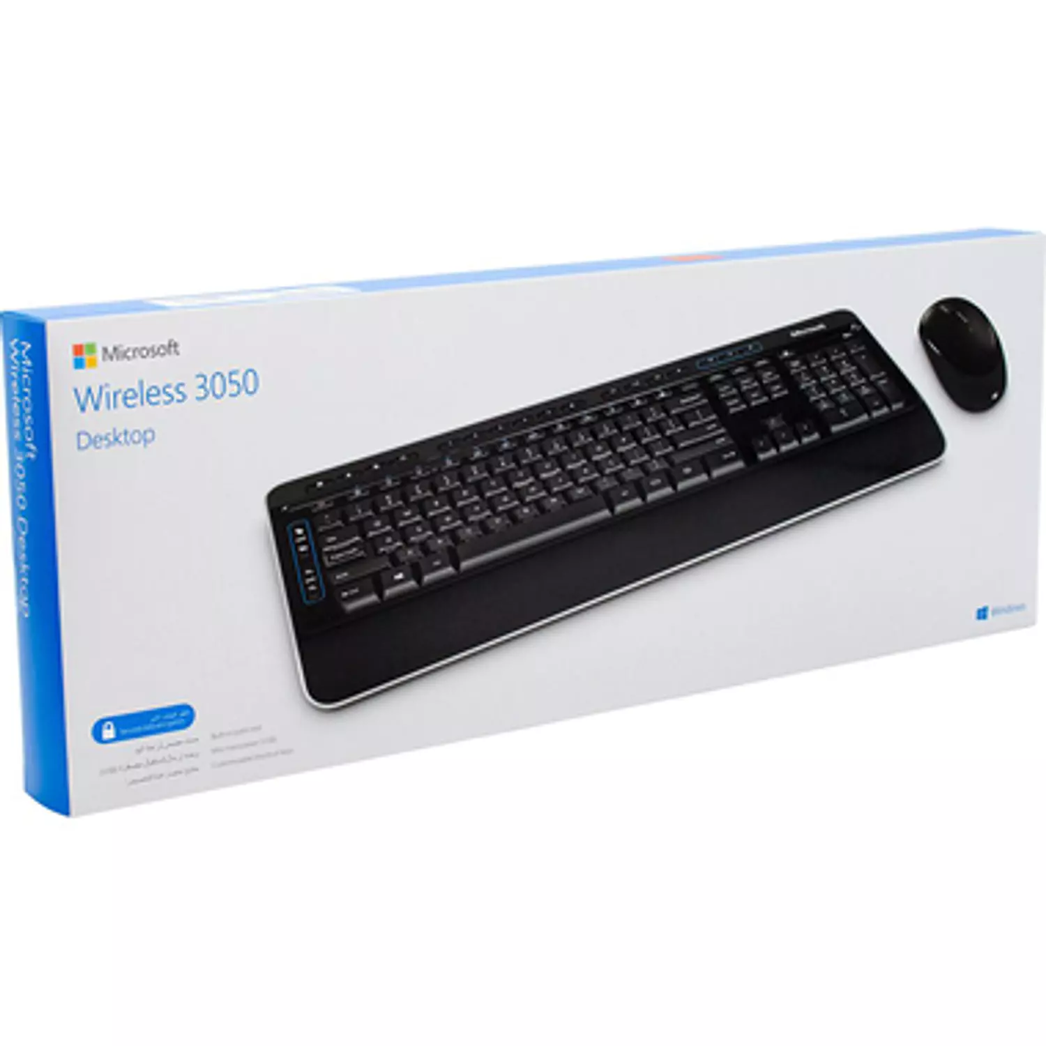 KEYBOARD AND MOUSE MICROSOFT 3050 image
