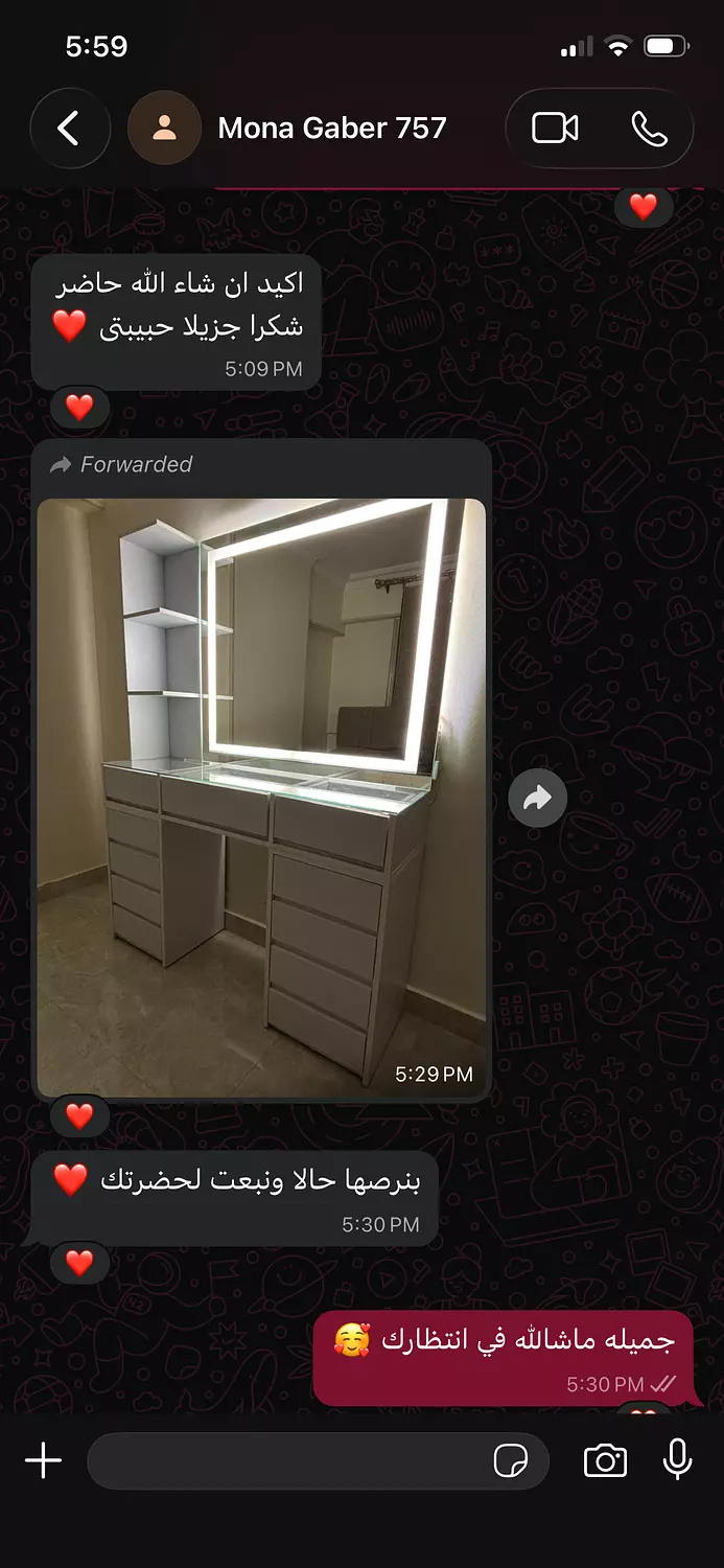 Mega vanity 130*180*40 5