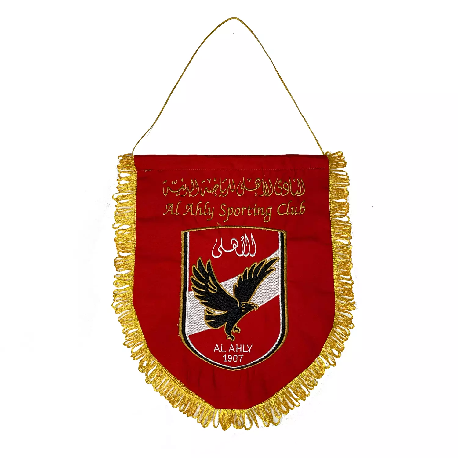 راية لوجو الأهلي image