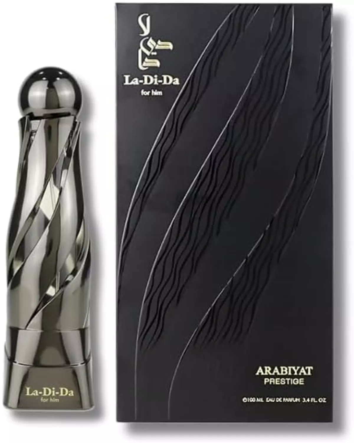 La Di Da For Him by Arabiyat Prestige image