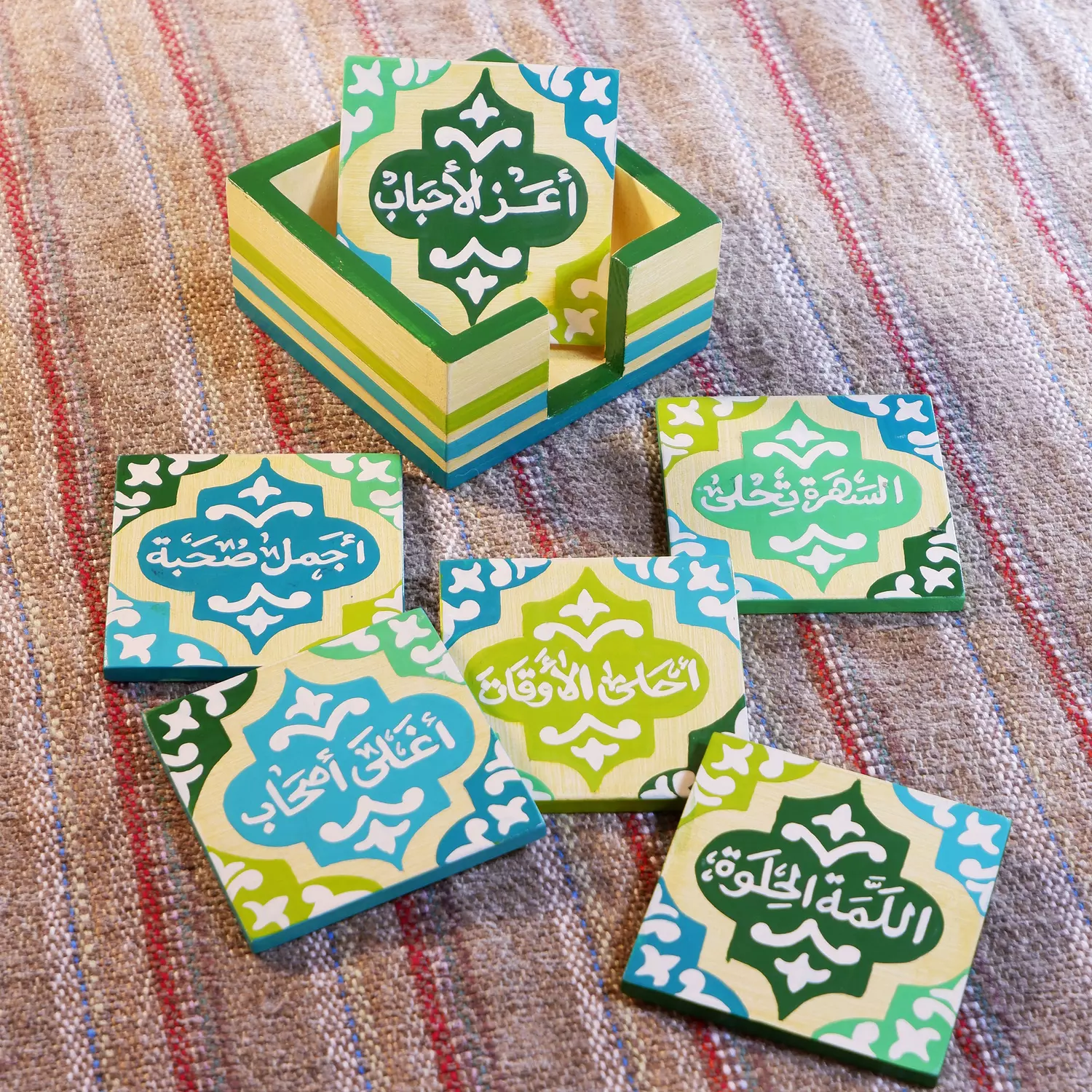 Coaster set Ramadaneyat green 1