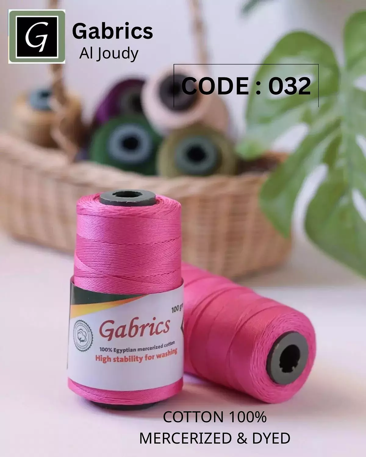 Gabrics Crochet Yarns 24