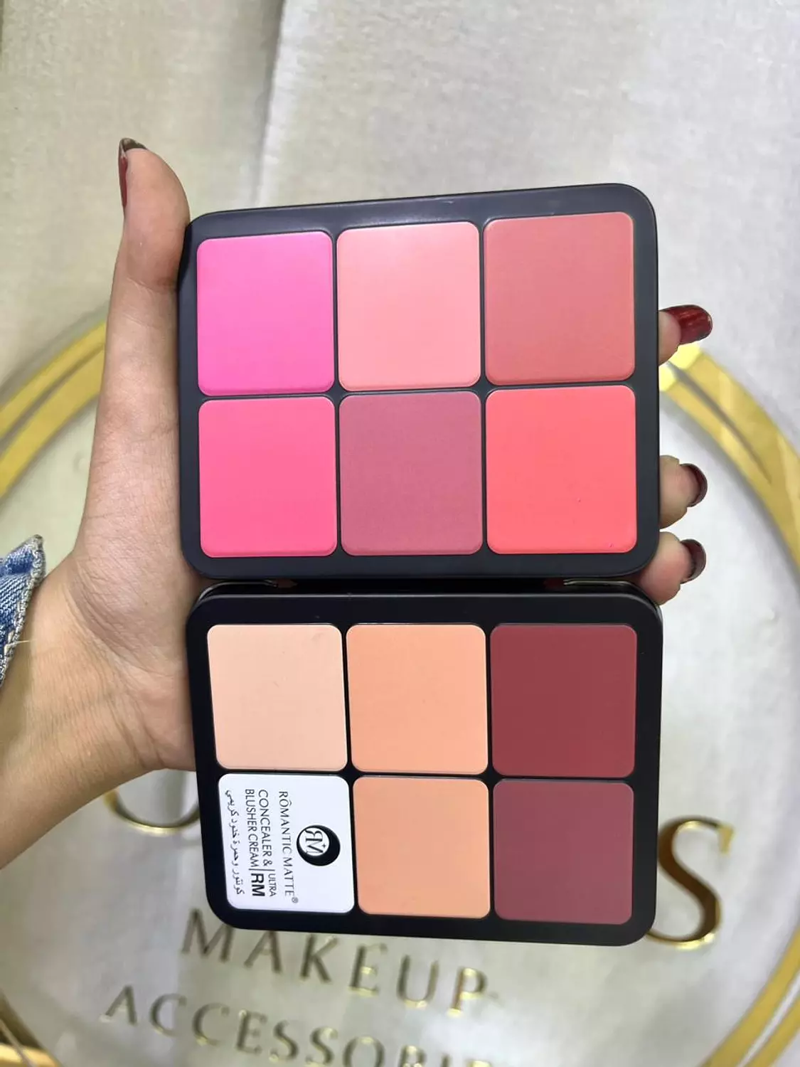 Palette Romantic Matte hover image