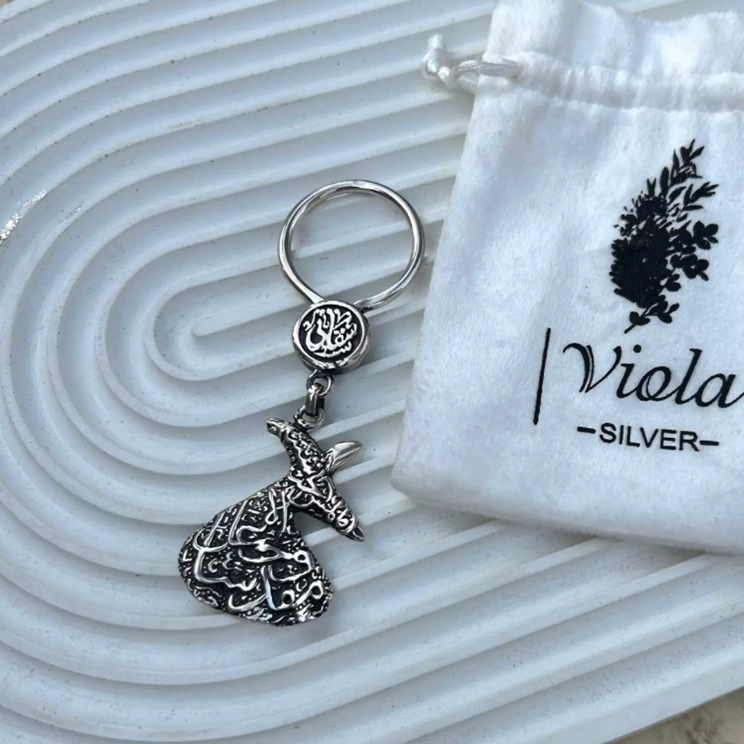 Darwish Kwychain image