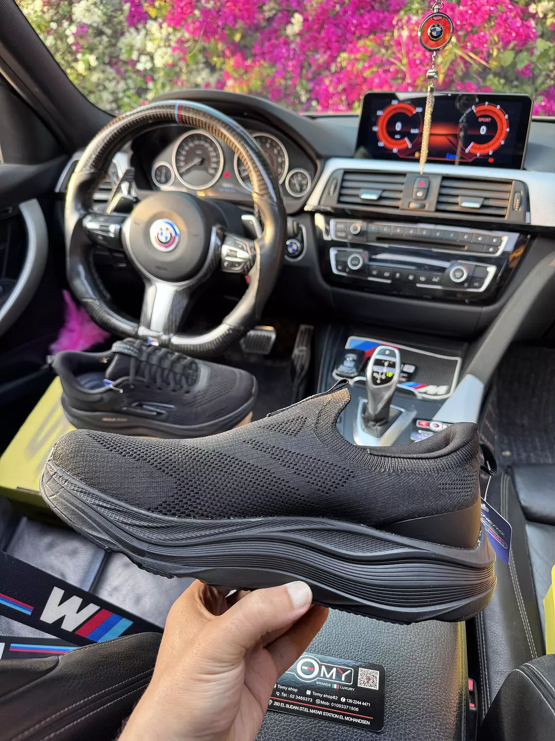 SKECHERS SLIP-INS MAXRUN hover image