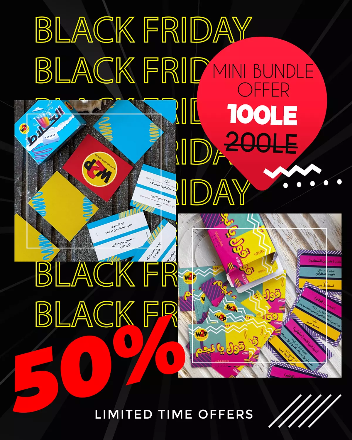 مجموعة الجيب image