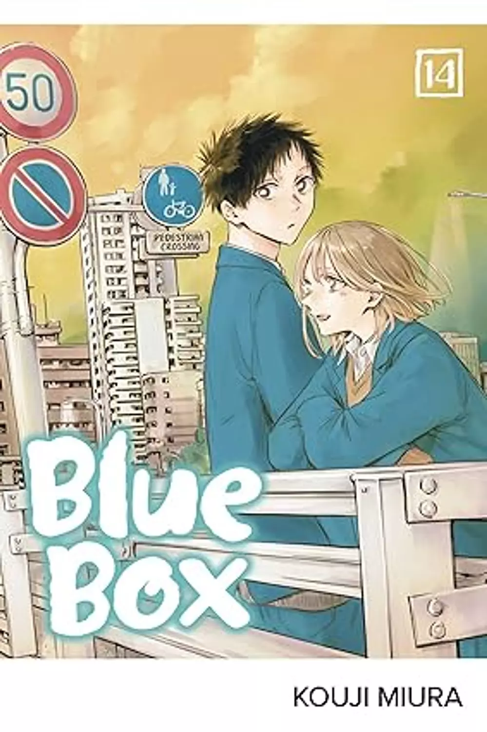 Blue Box, Vol. 14 (14) image