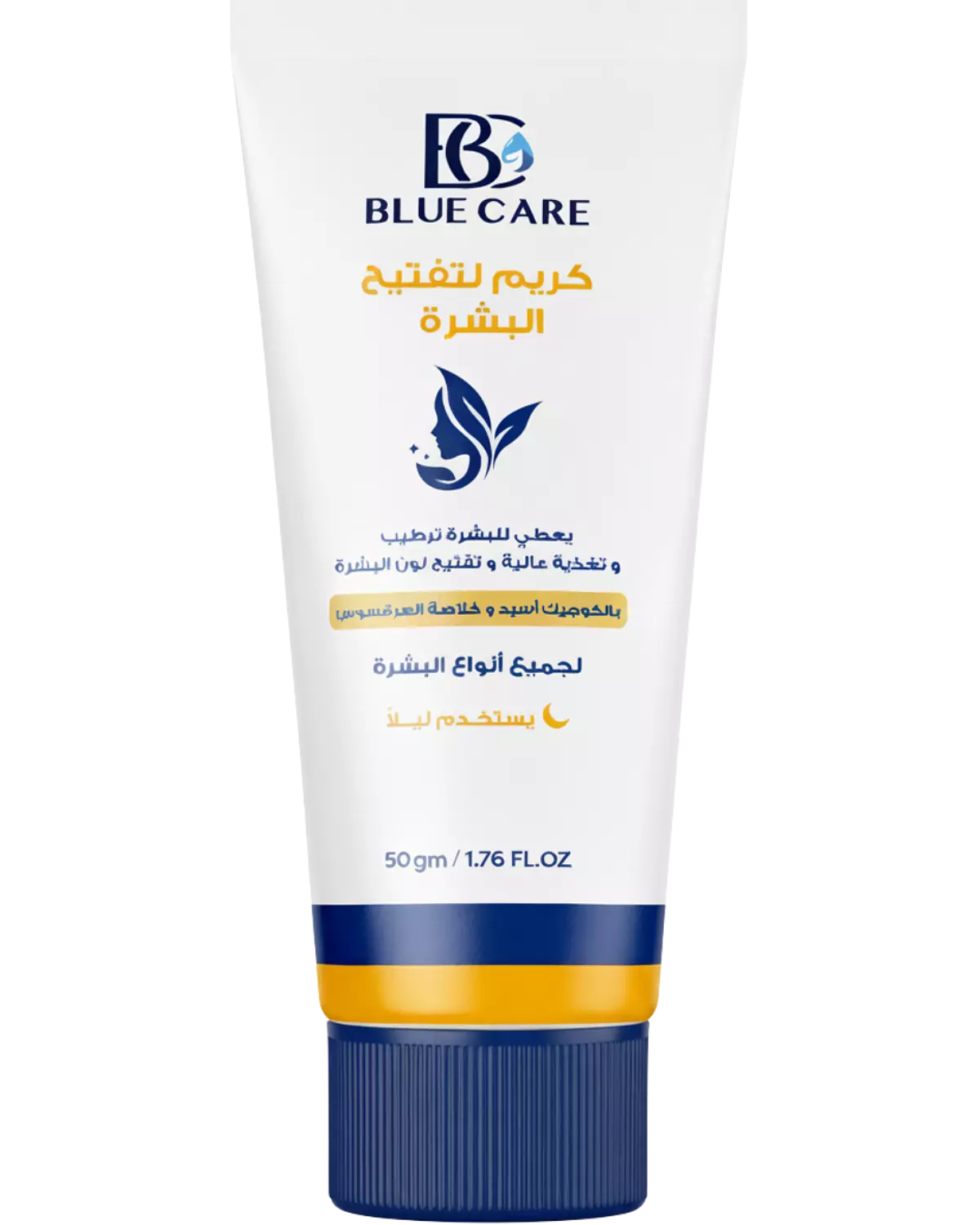 Blue Care night Whitening skin cream image