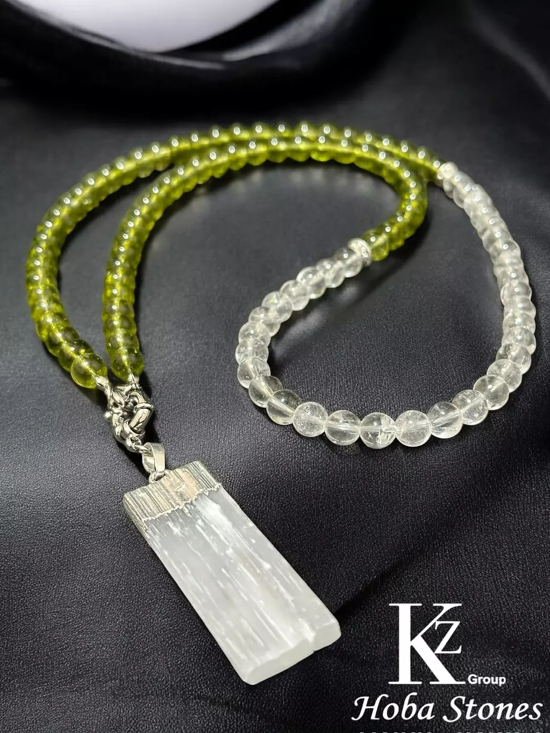 Peridot with Selenite image