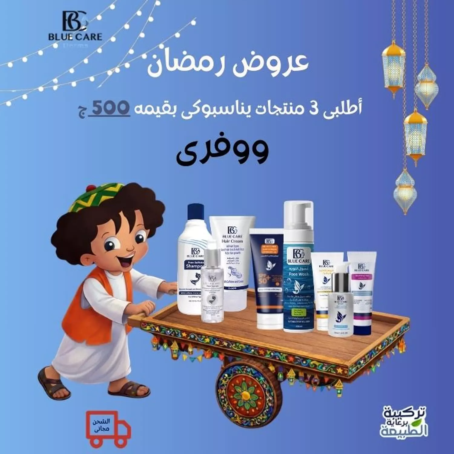 <h2 style="text-align: center"><br><span style="color: rgb(255, 255, 255)">Contact Us Through</span></h2>