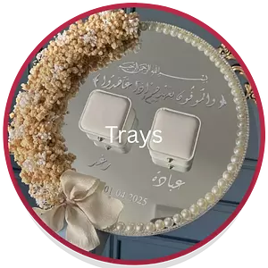 <p style="text-align: start"></p>