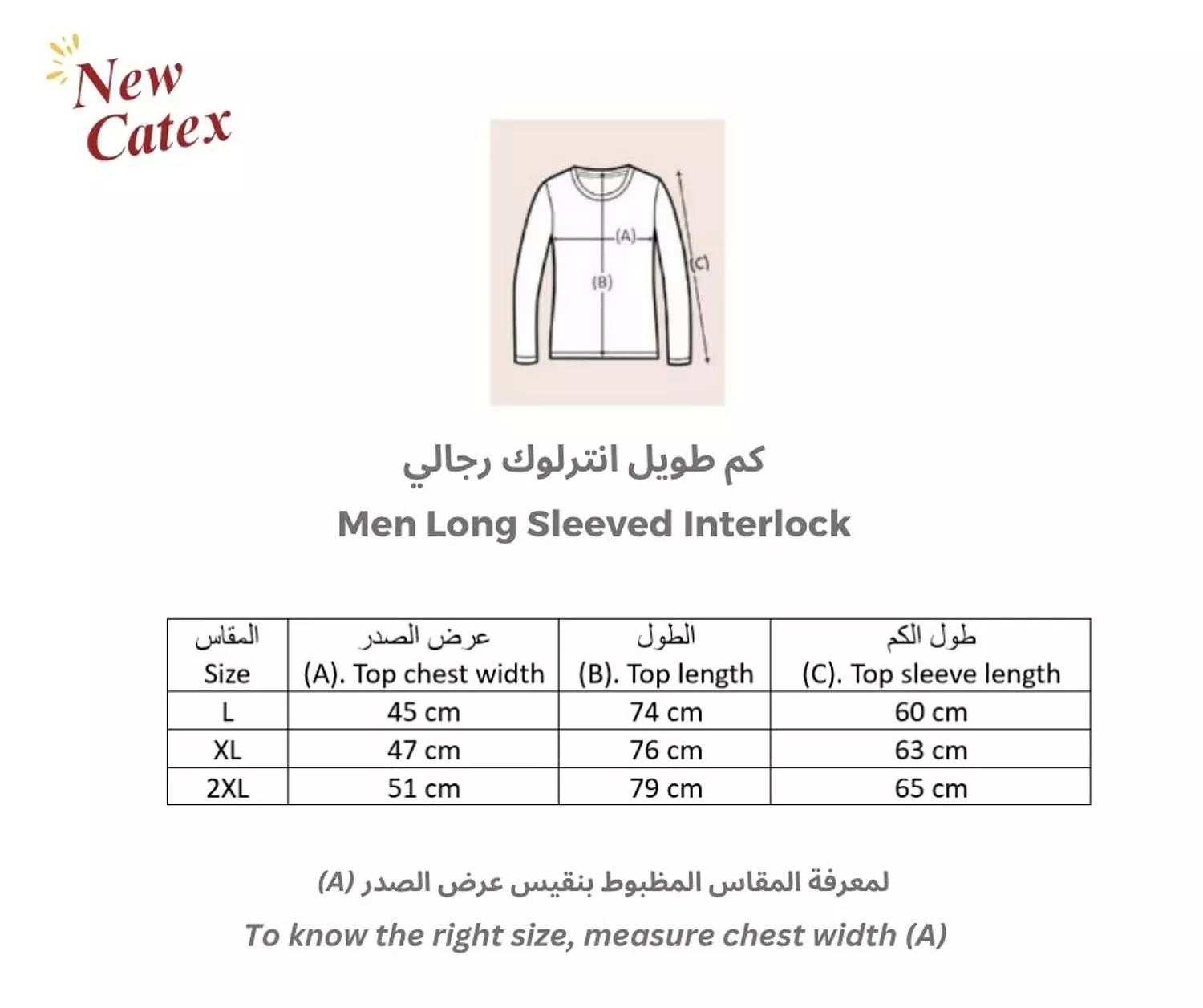 Men Long Sleeved Interlock 1