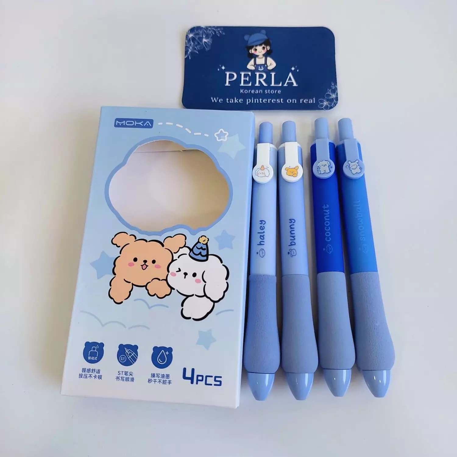 Cute Pen Gel Box image