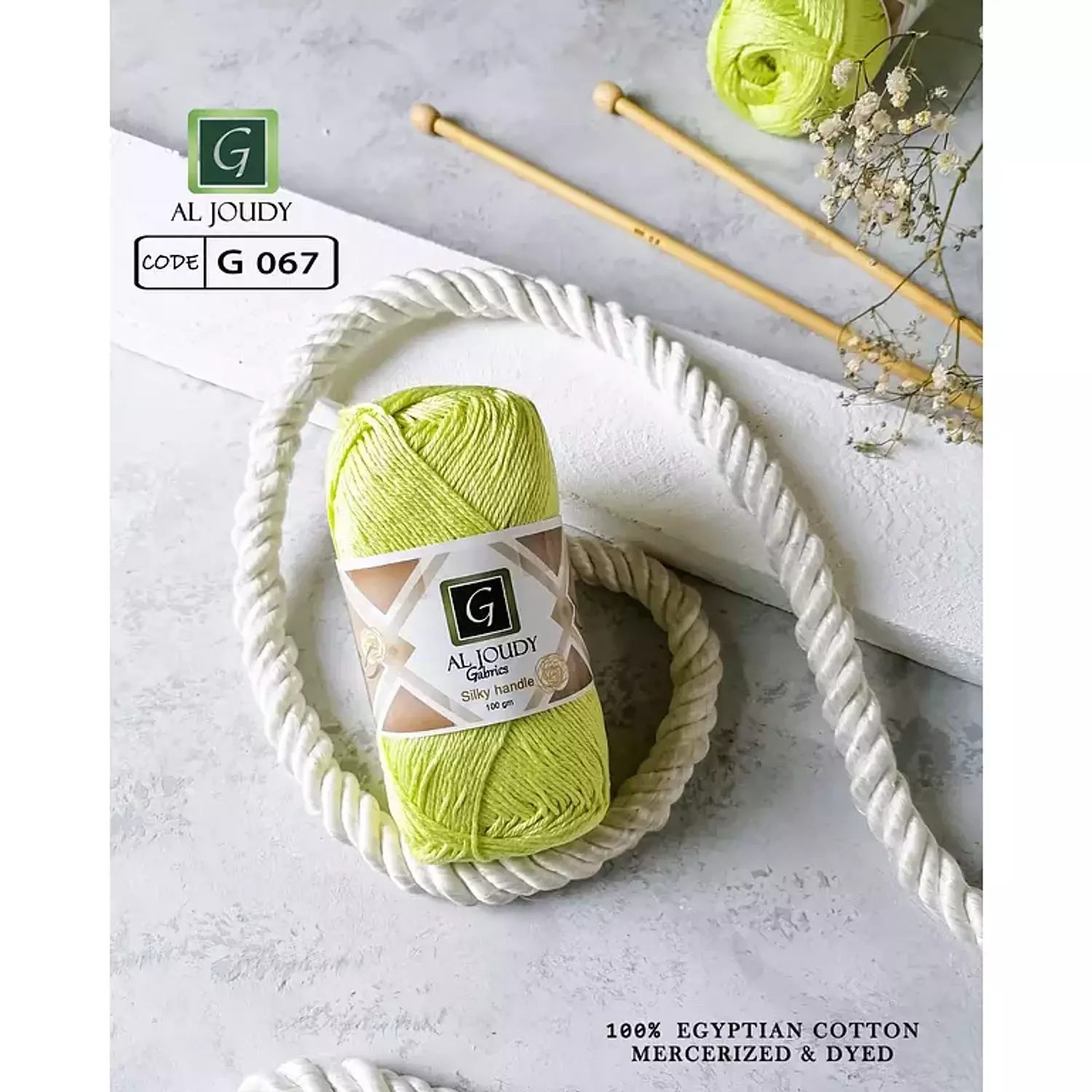 Crochet Cotton Yarn 122