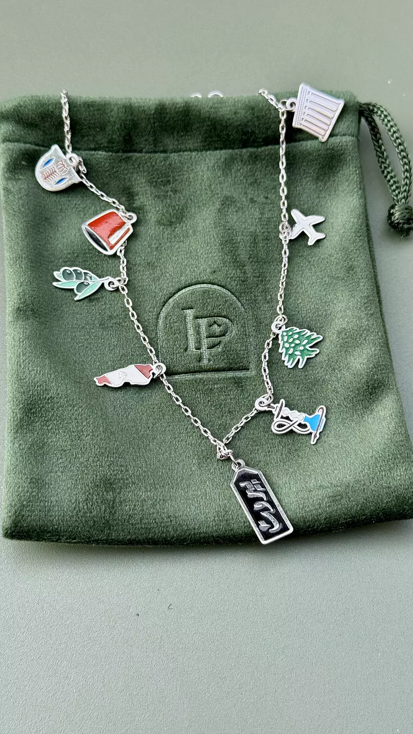 Beirut Necklace  image