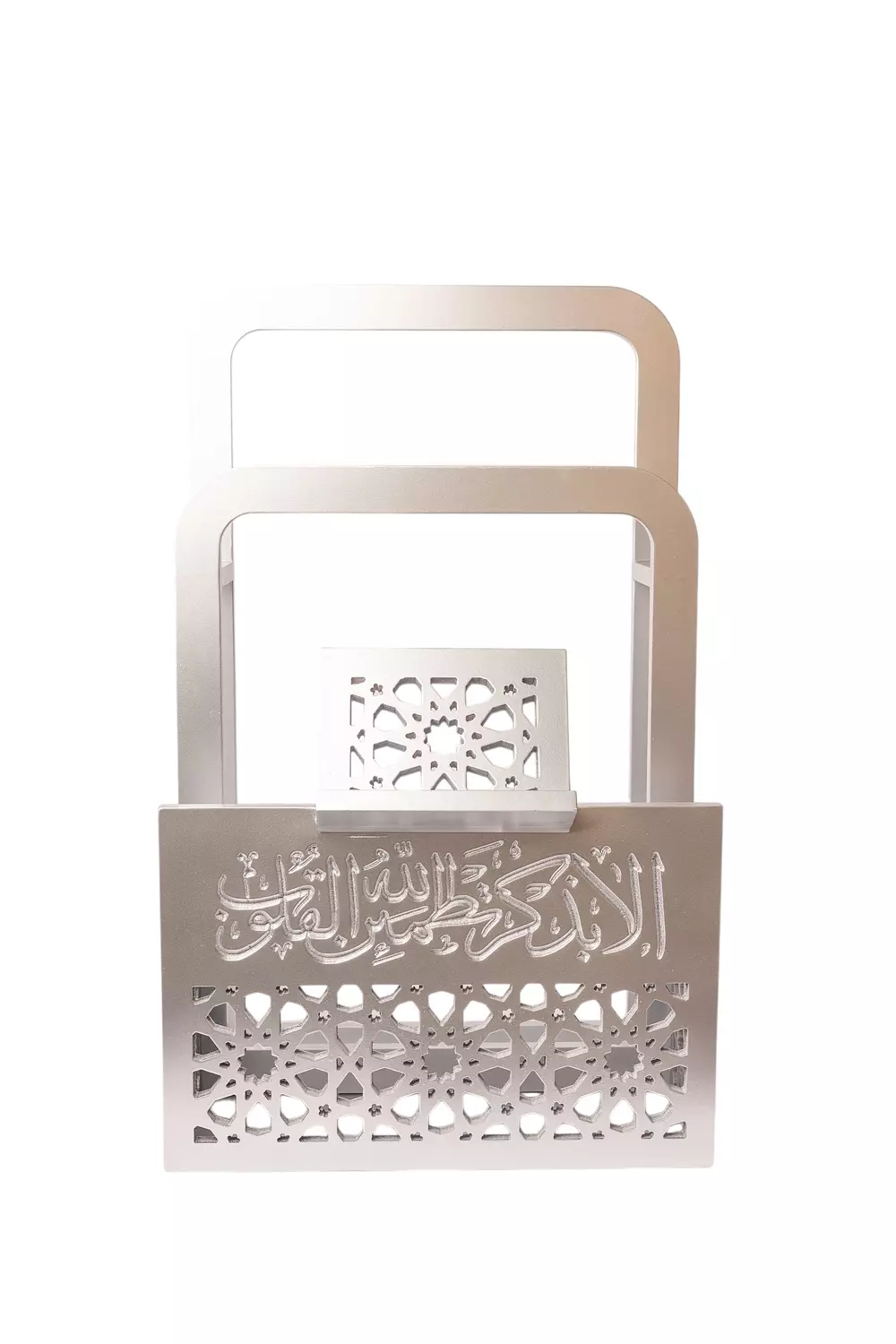 Prayer Rack - Silver image